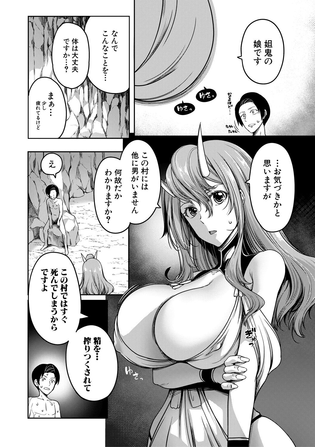 136