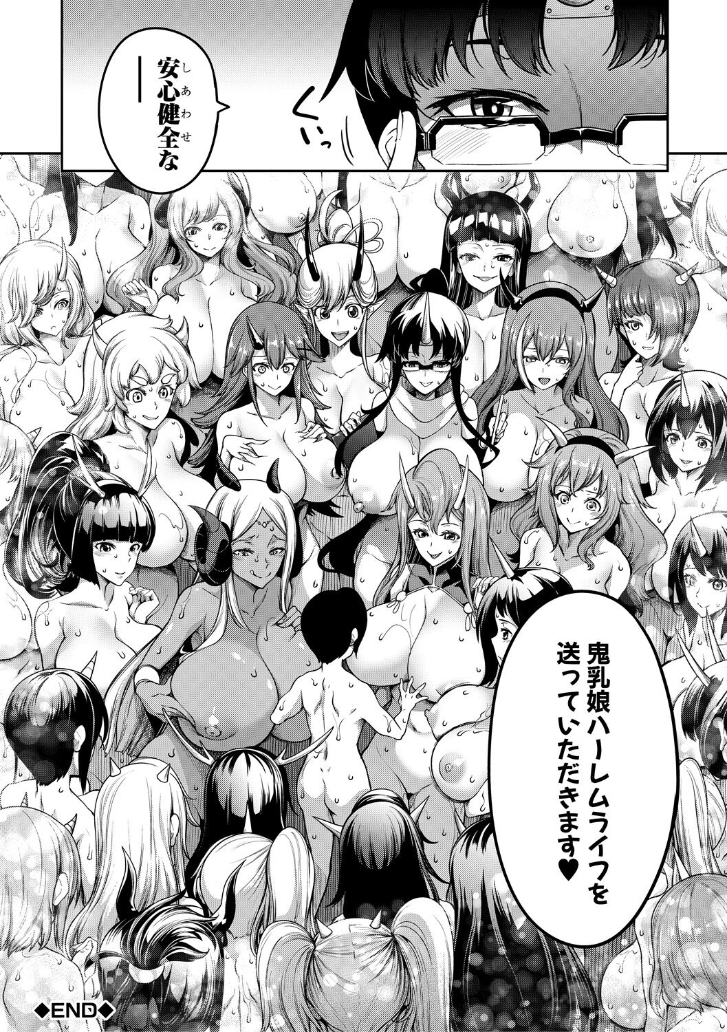 154