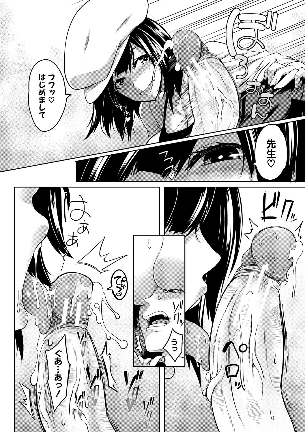168