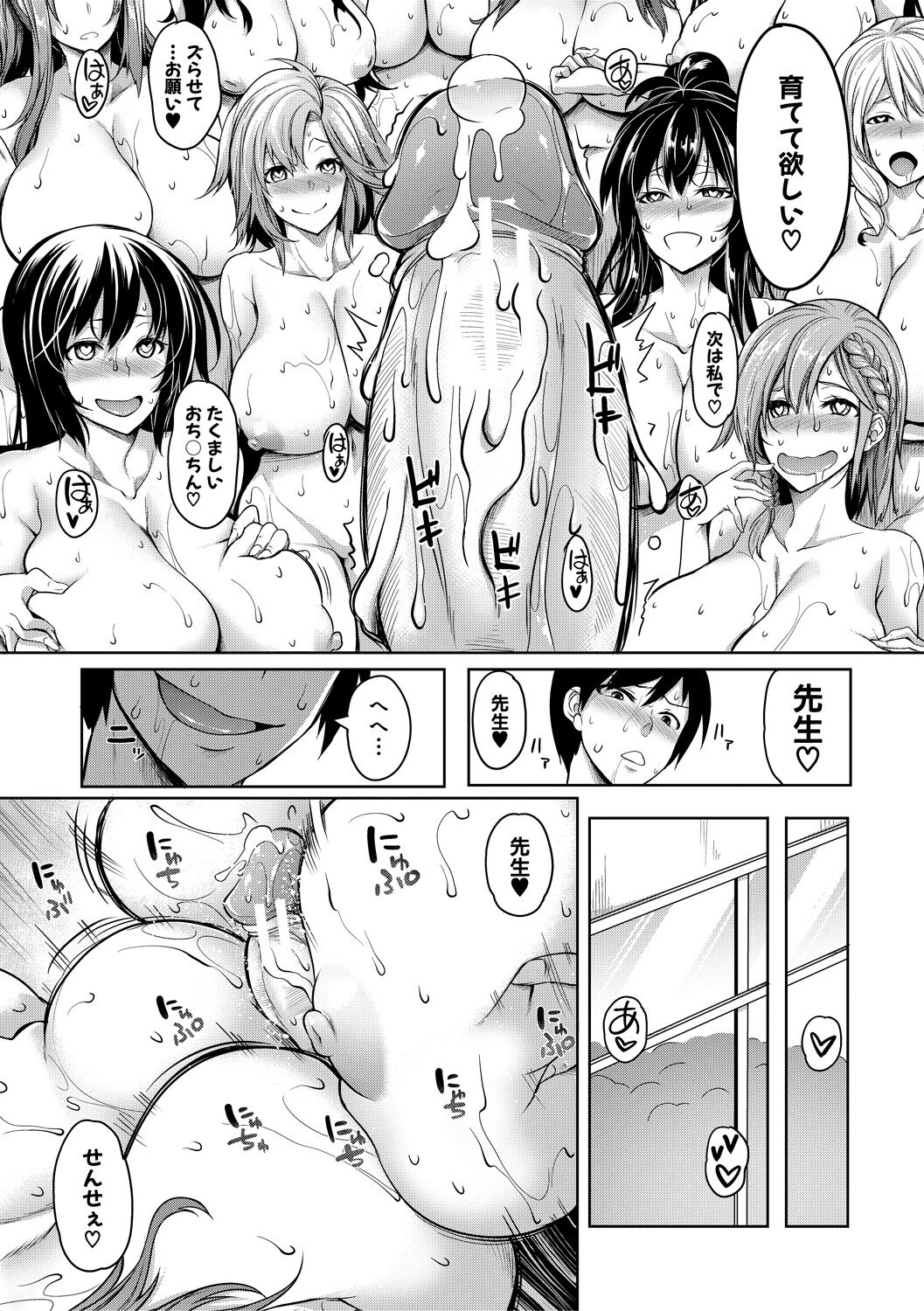 185