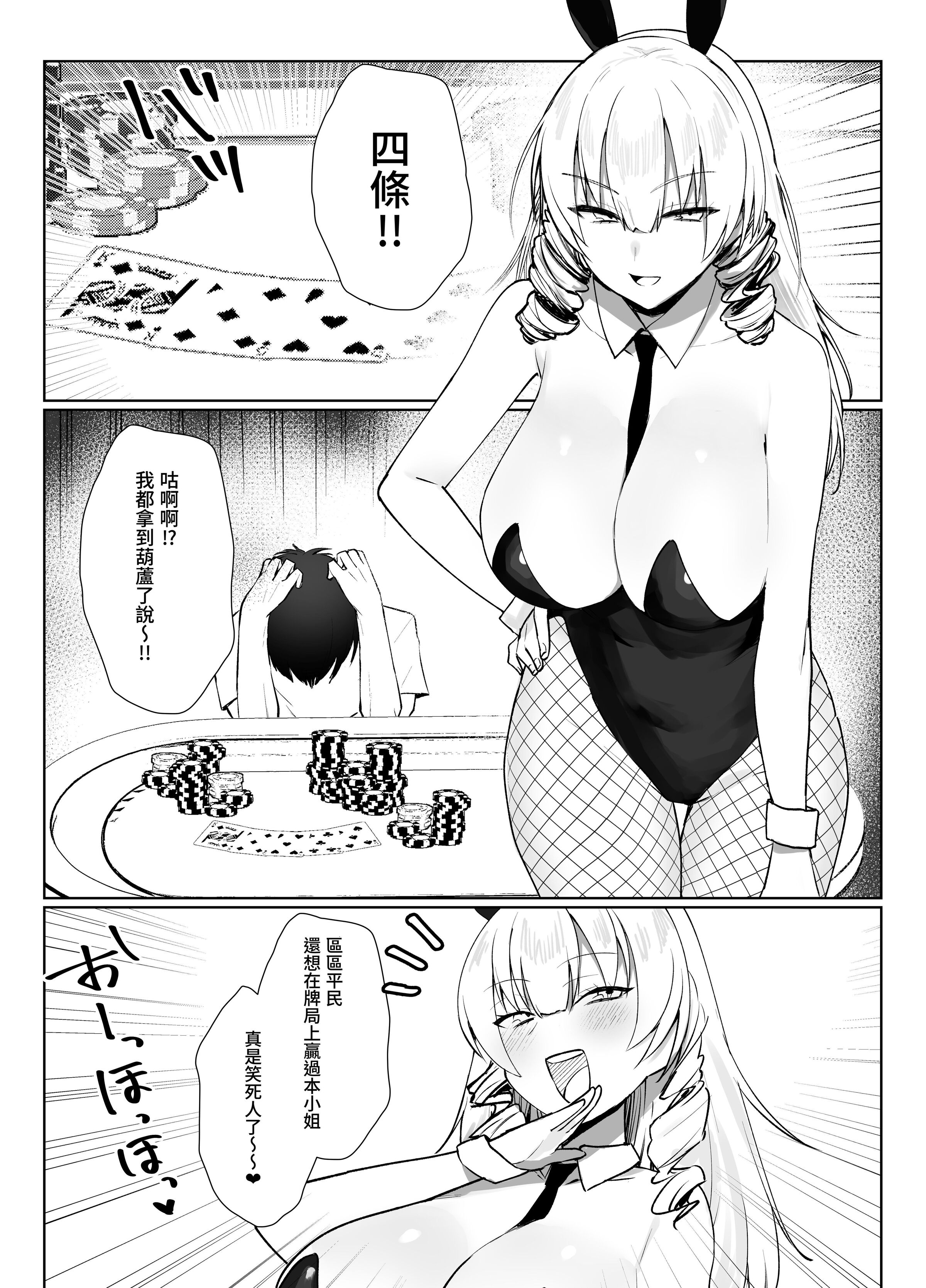 36