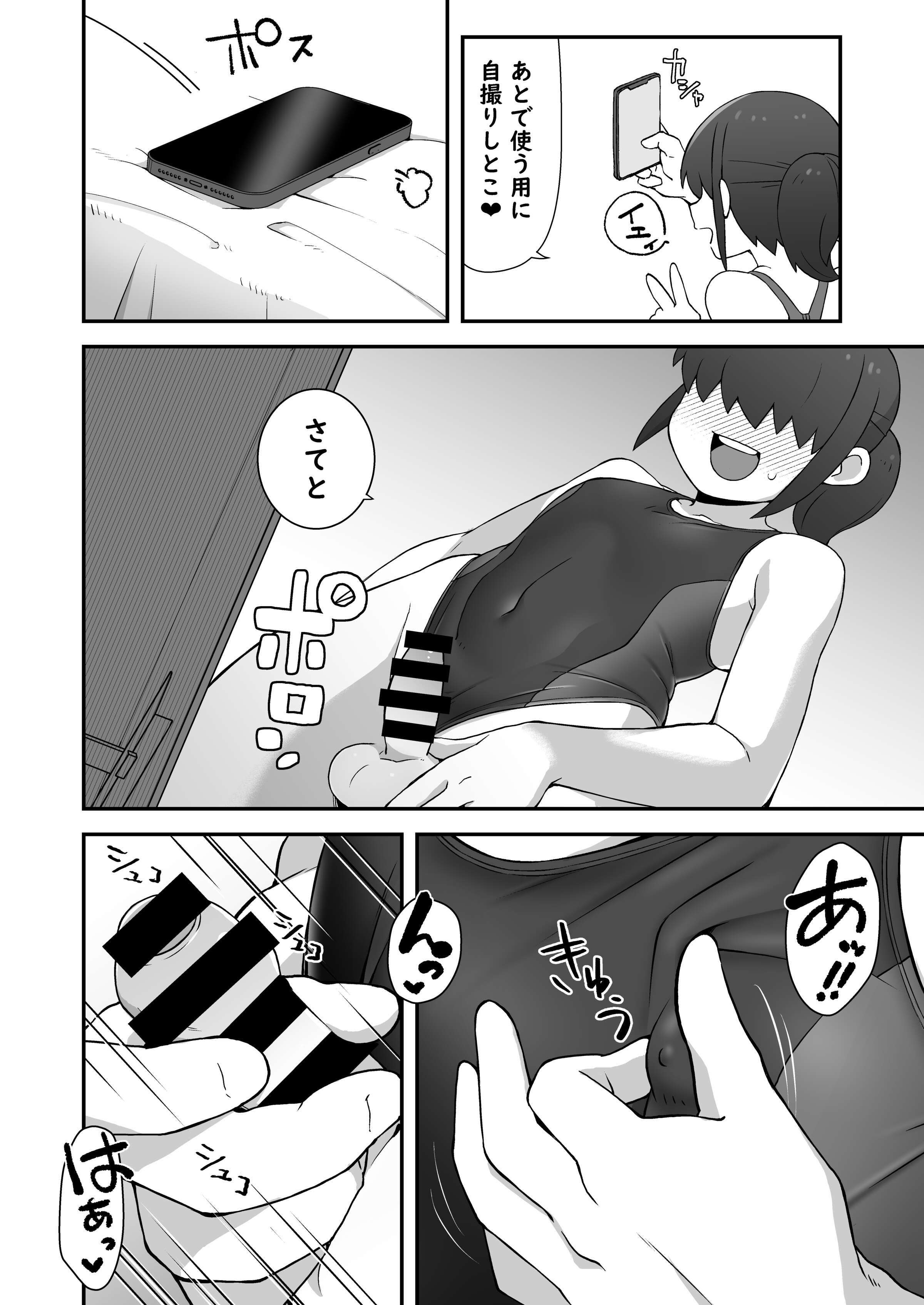 05