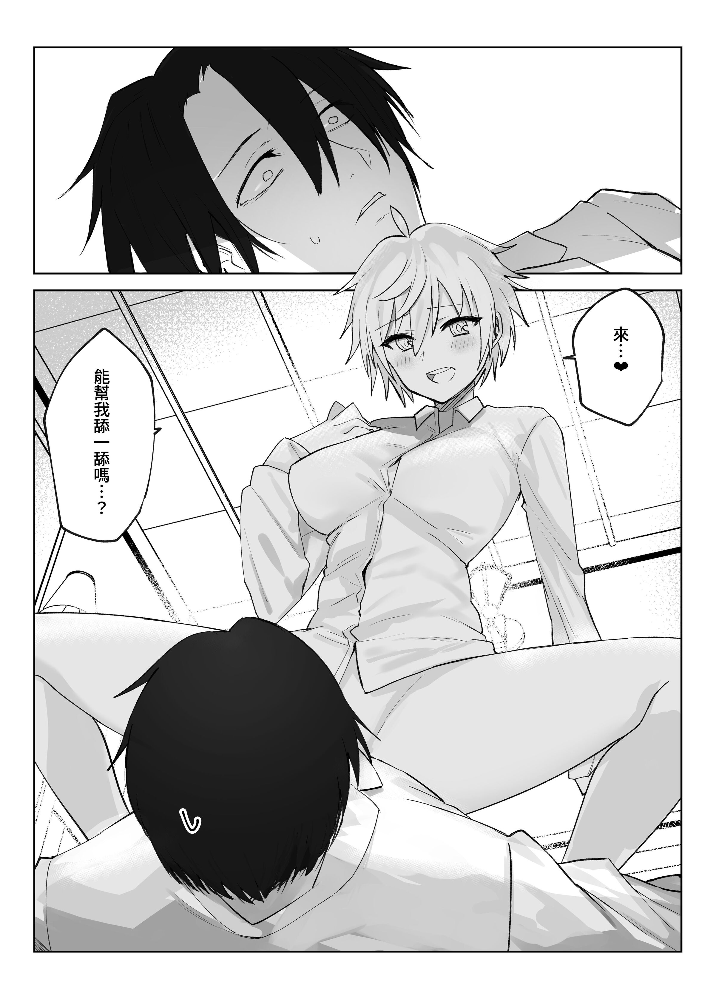 09