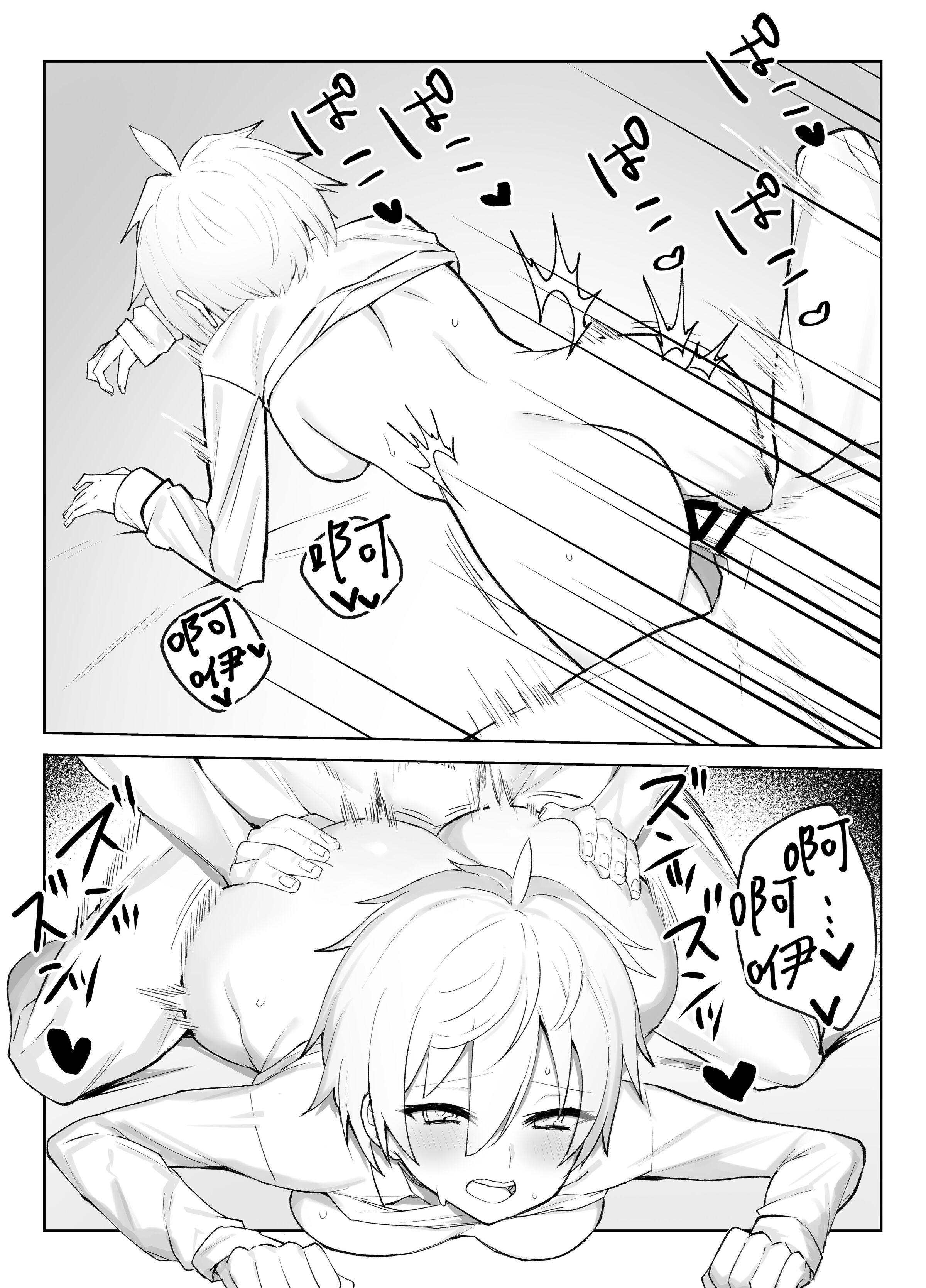 28