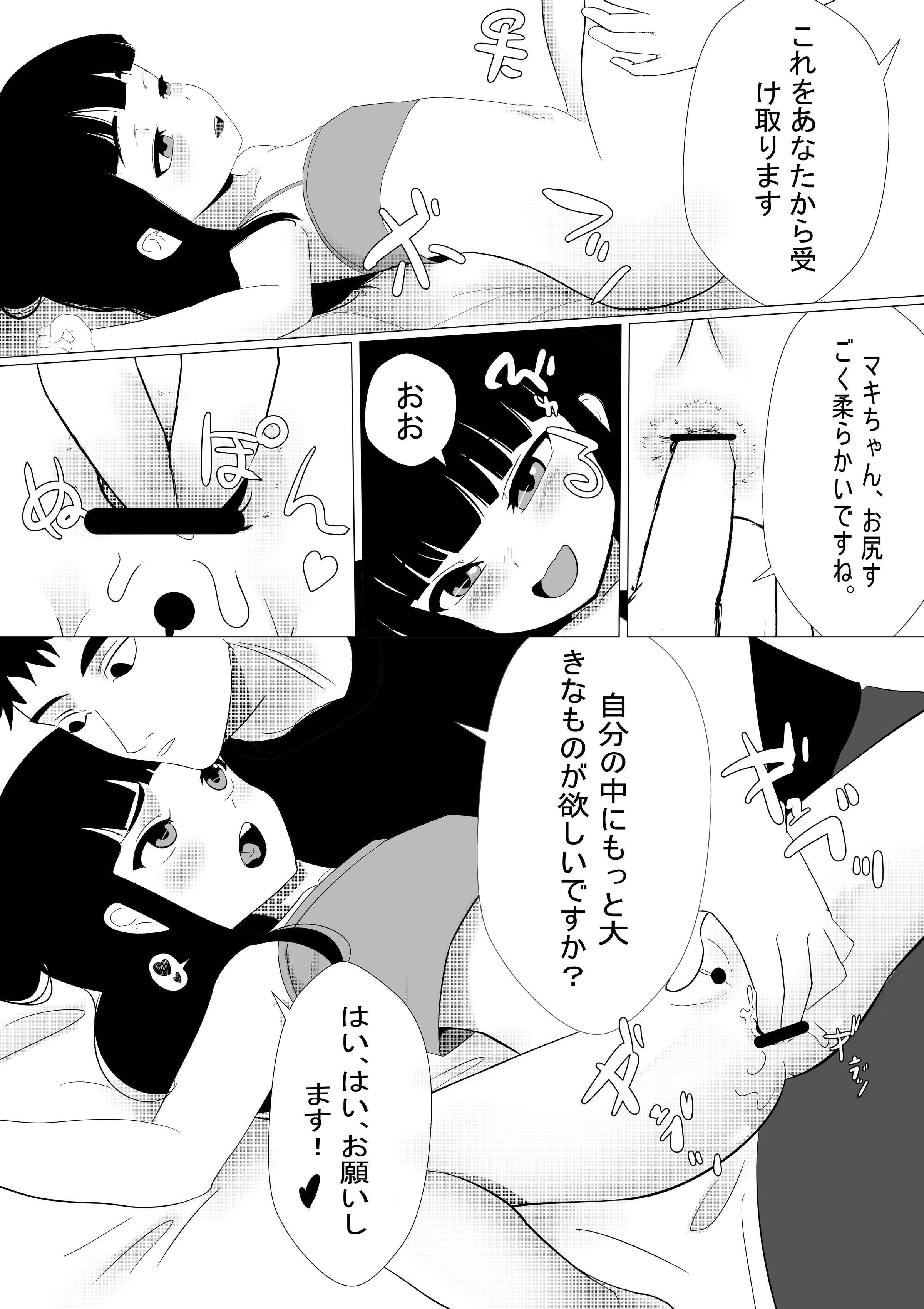 08