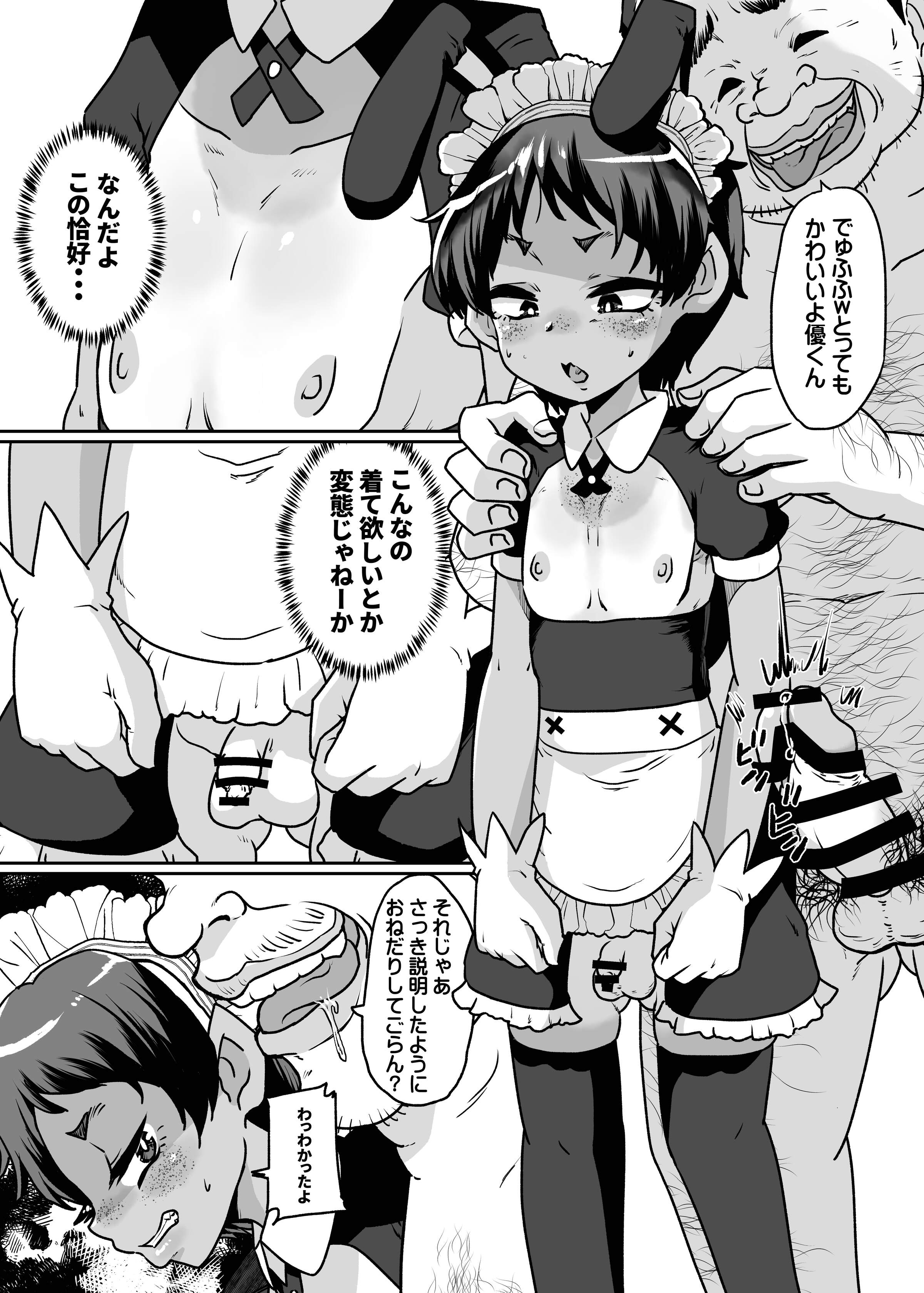 09