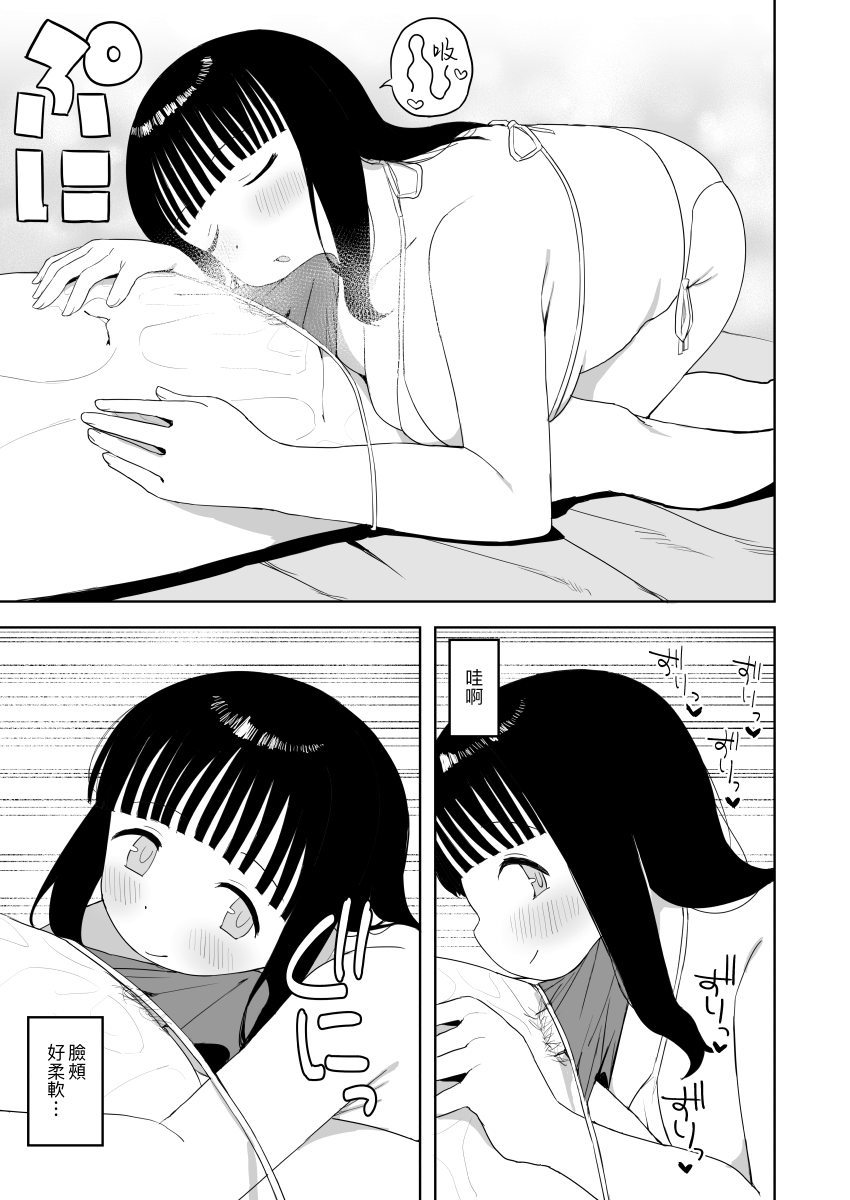 30