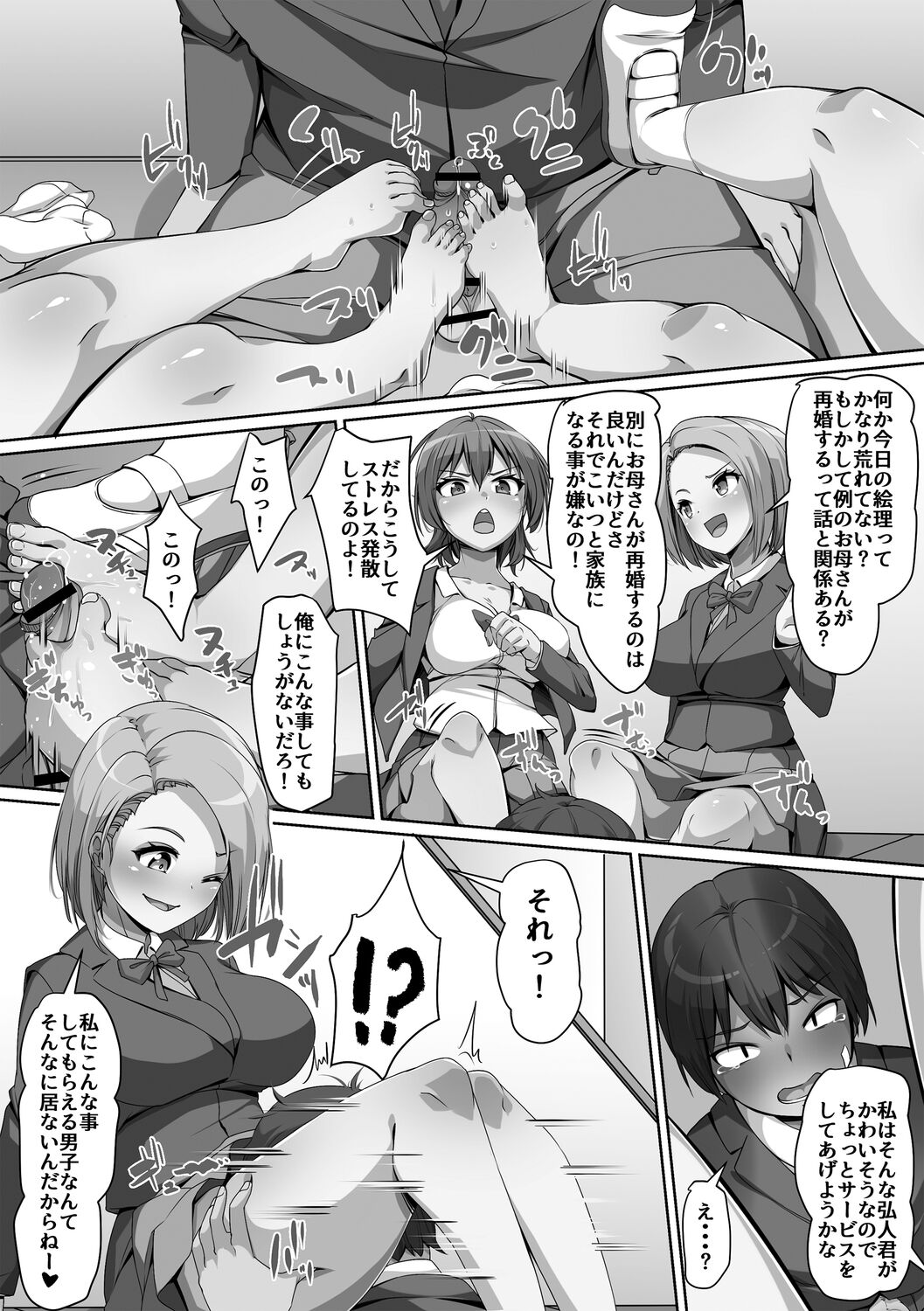 010