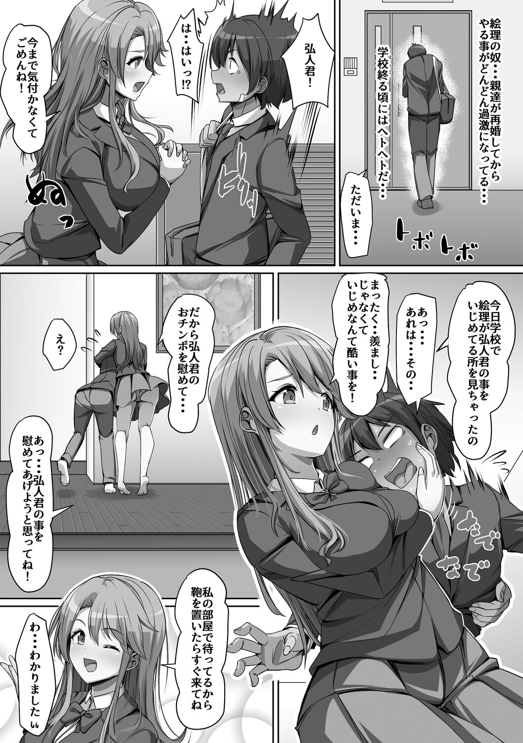 015