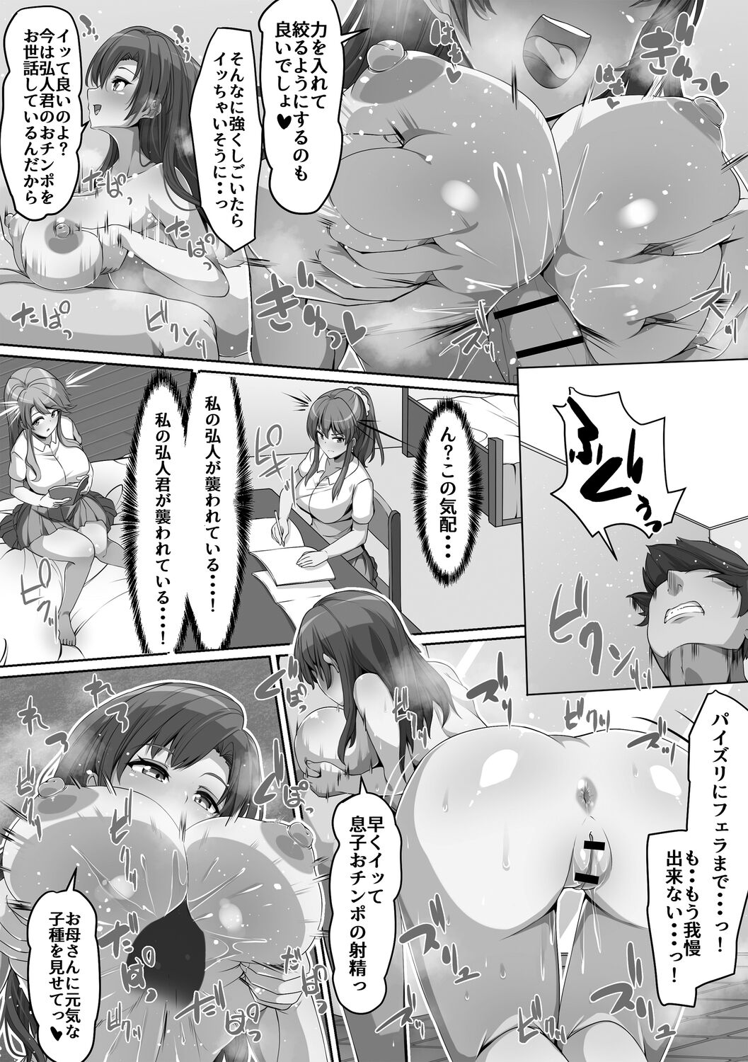 044