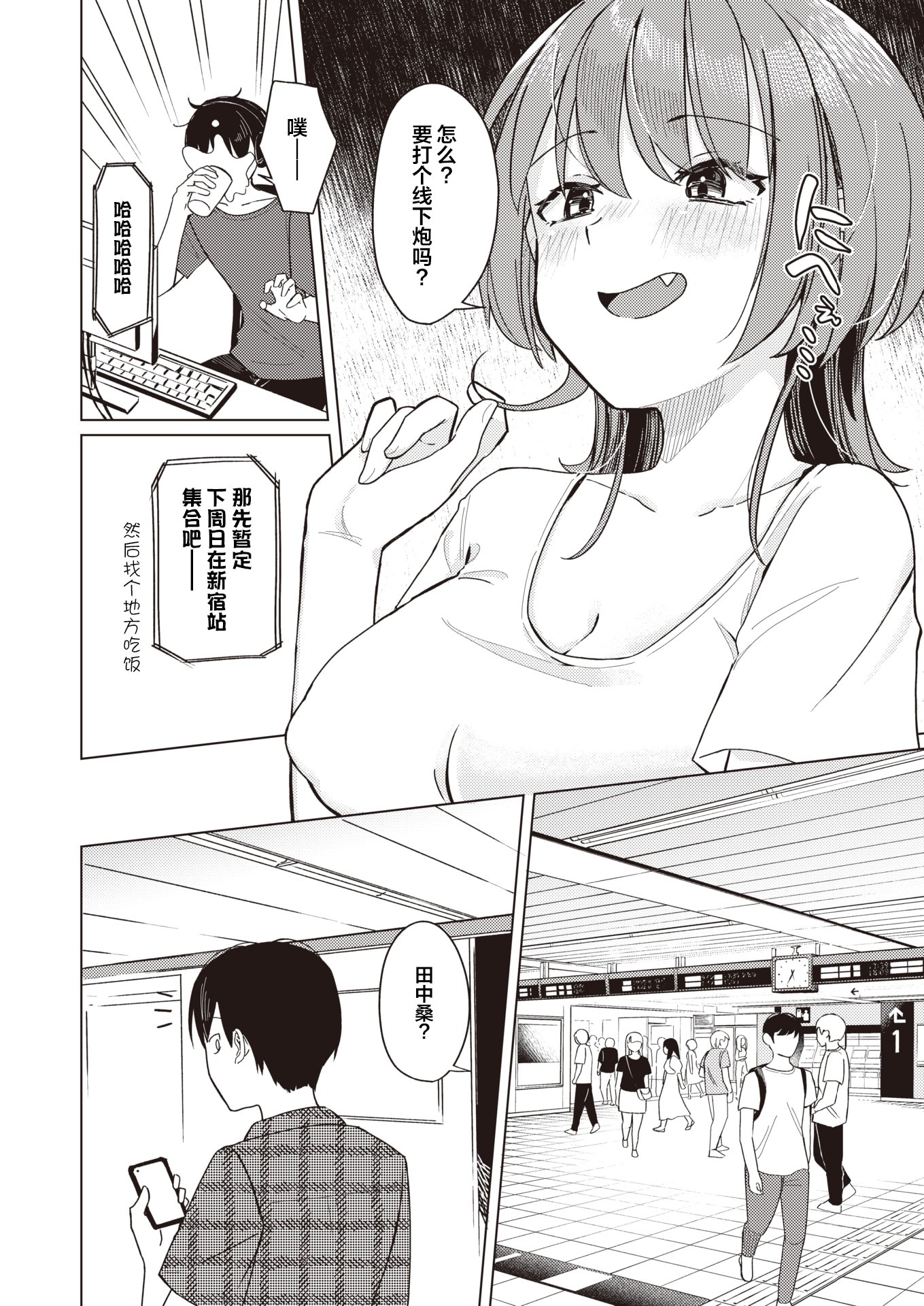 004