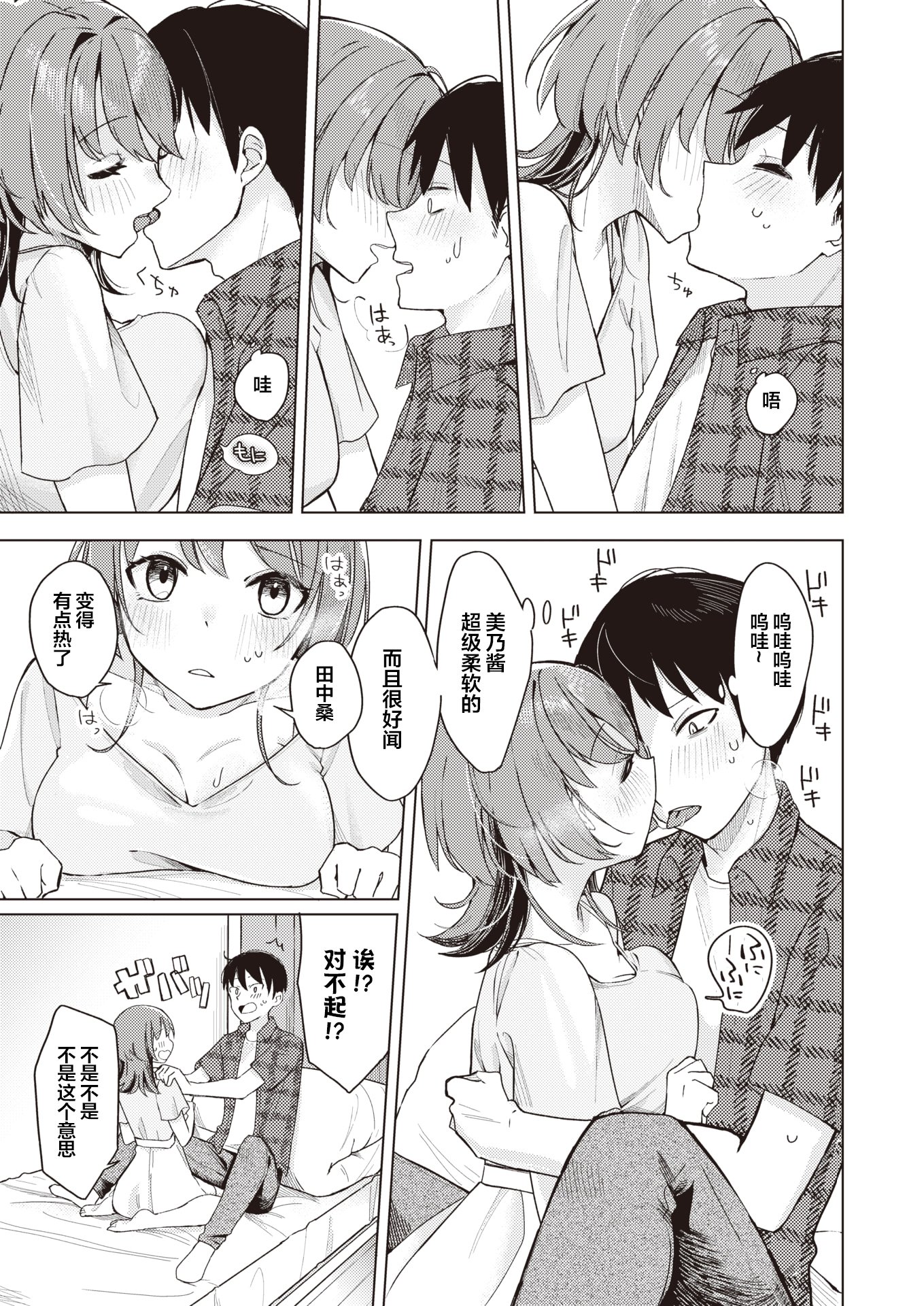 009