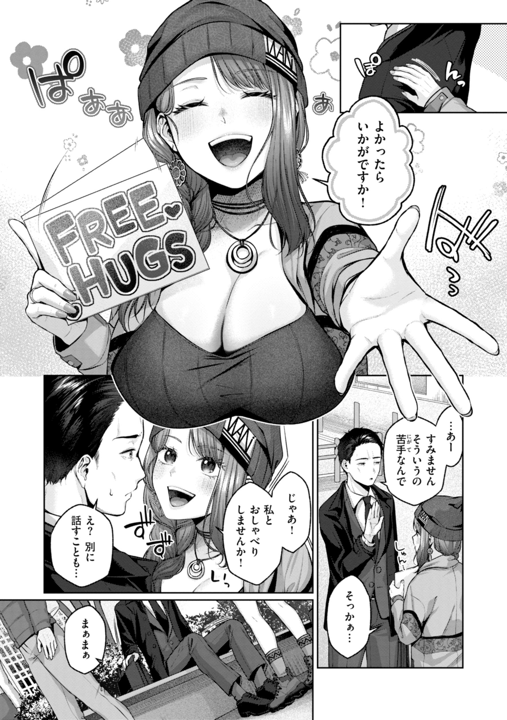 053