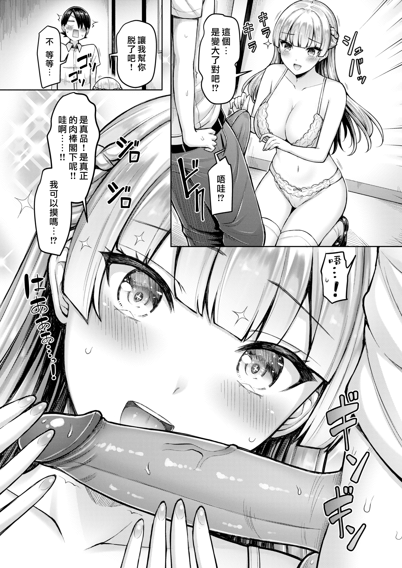171