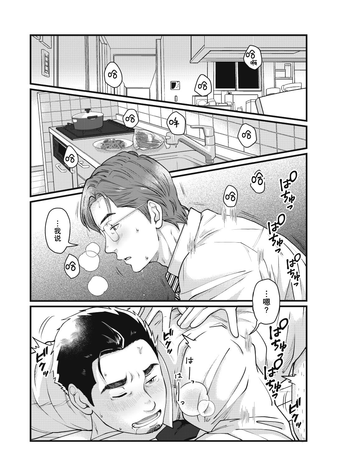 005