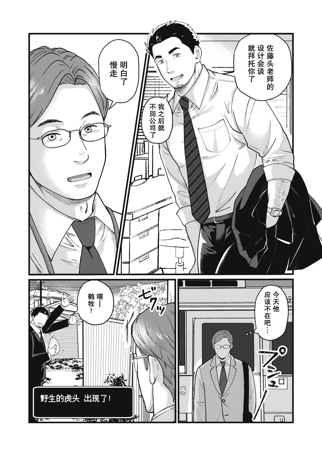 015