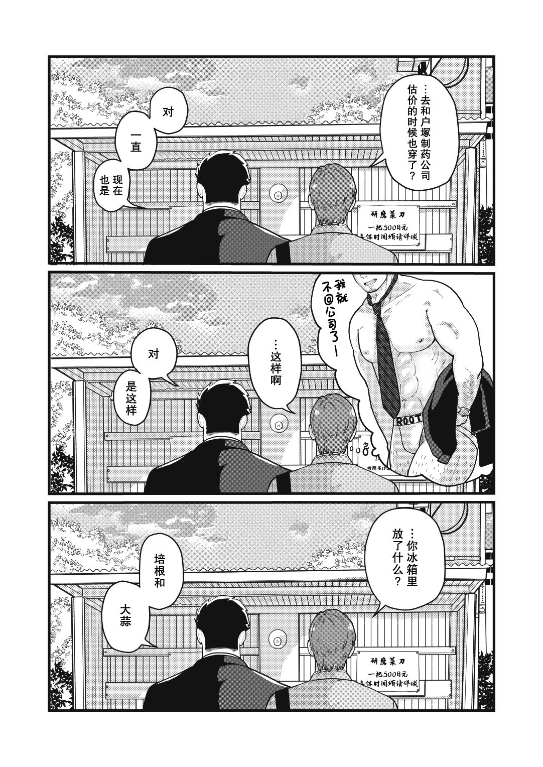 017