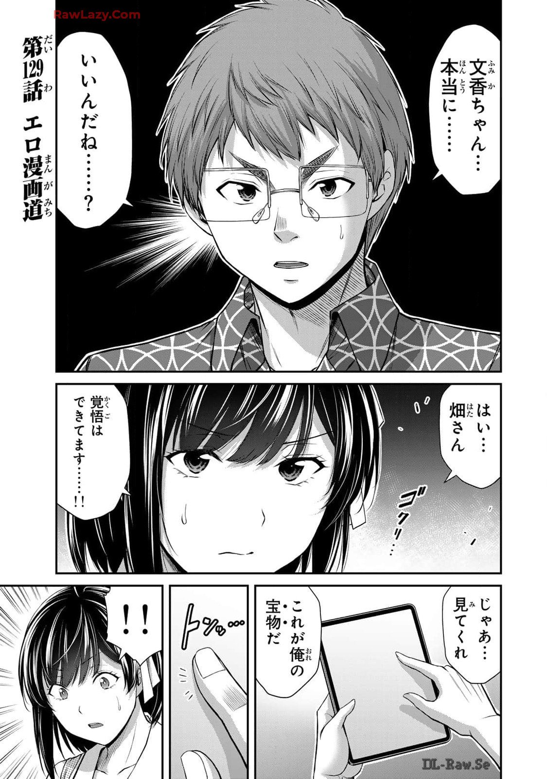 005