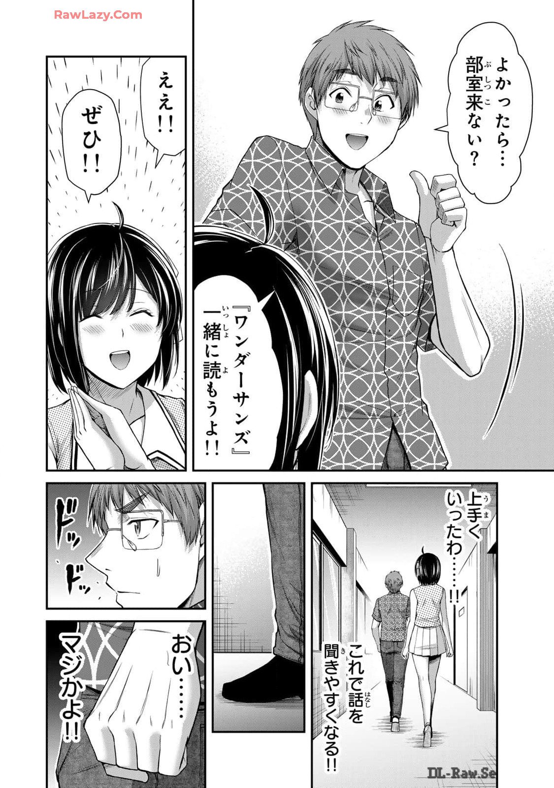 014