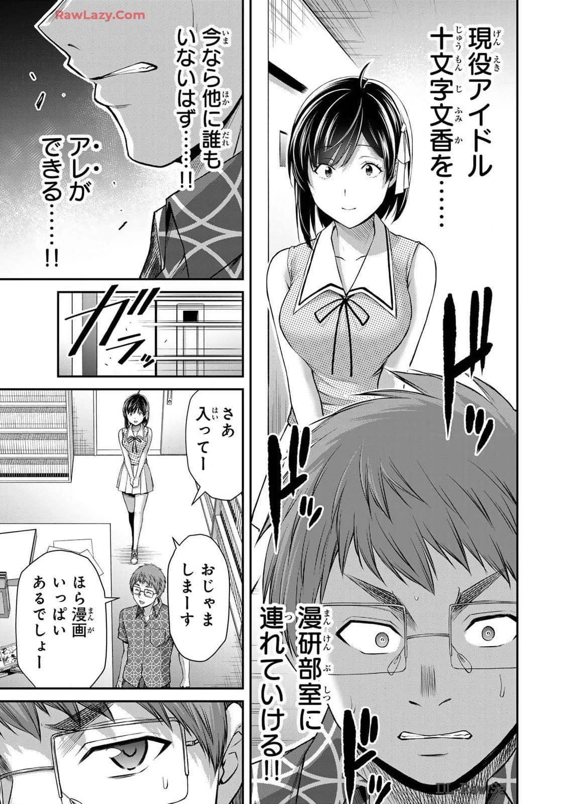 015