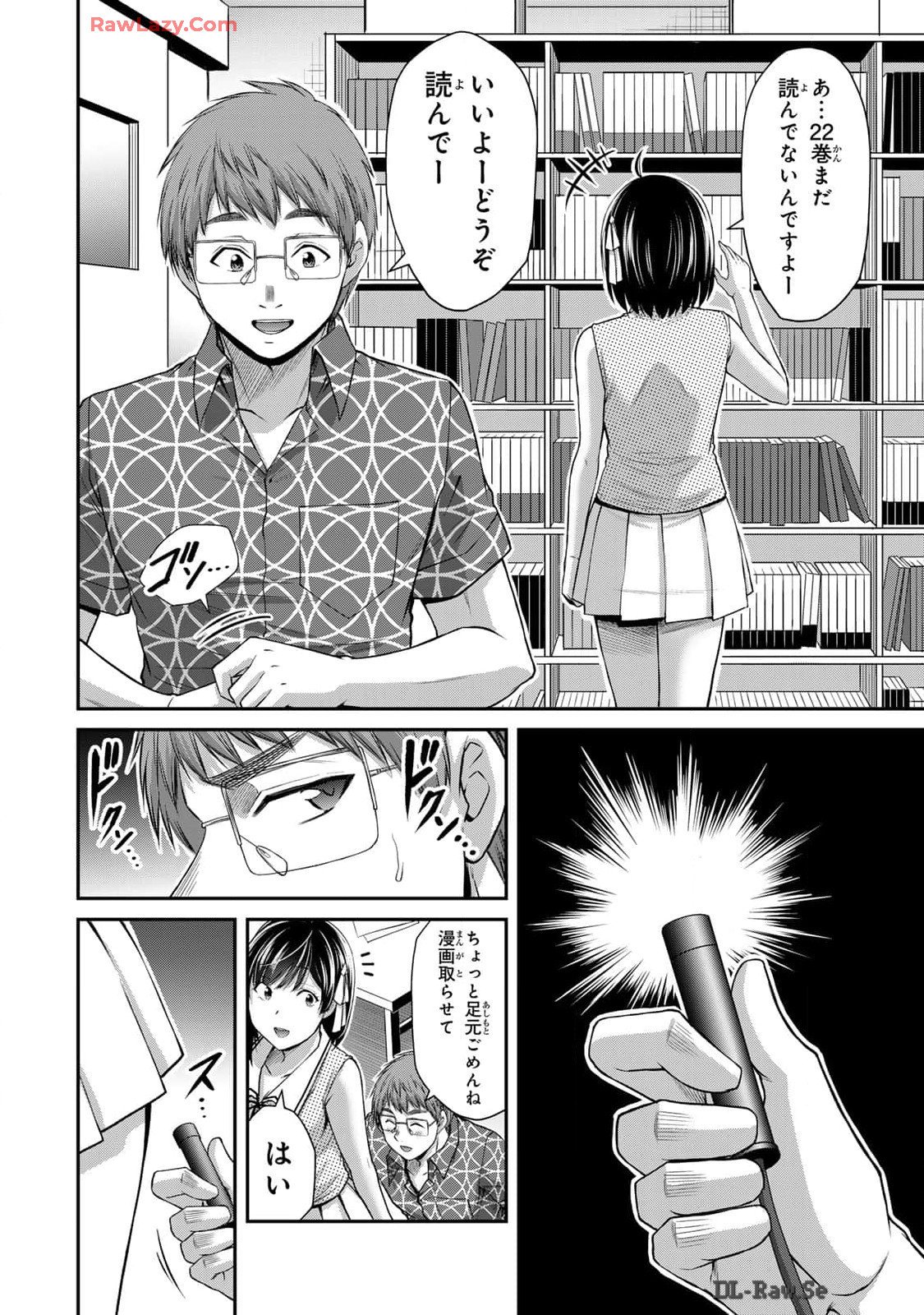 016