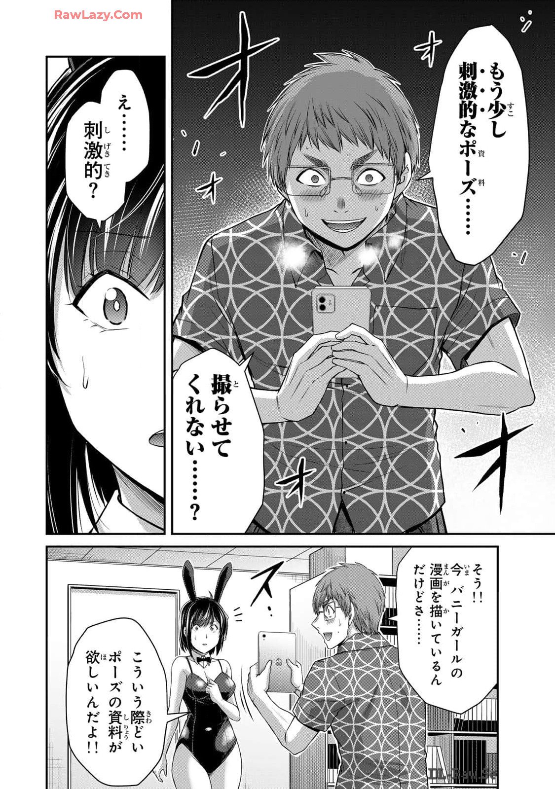 032