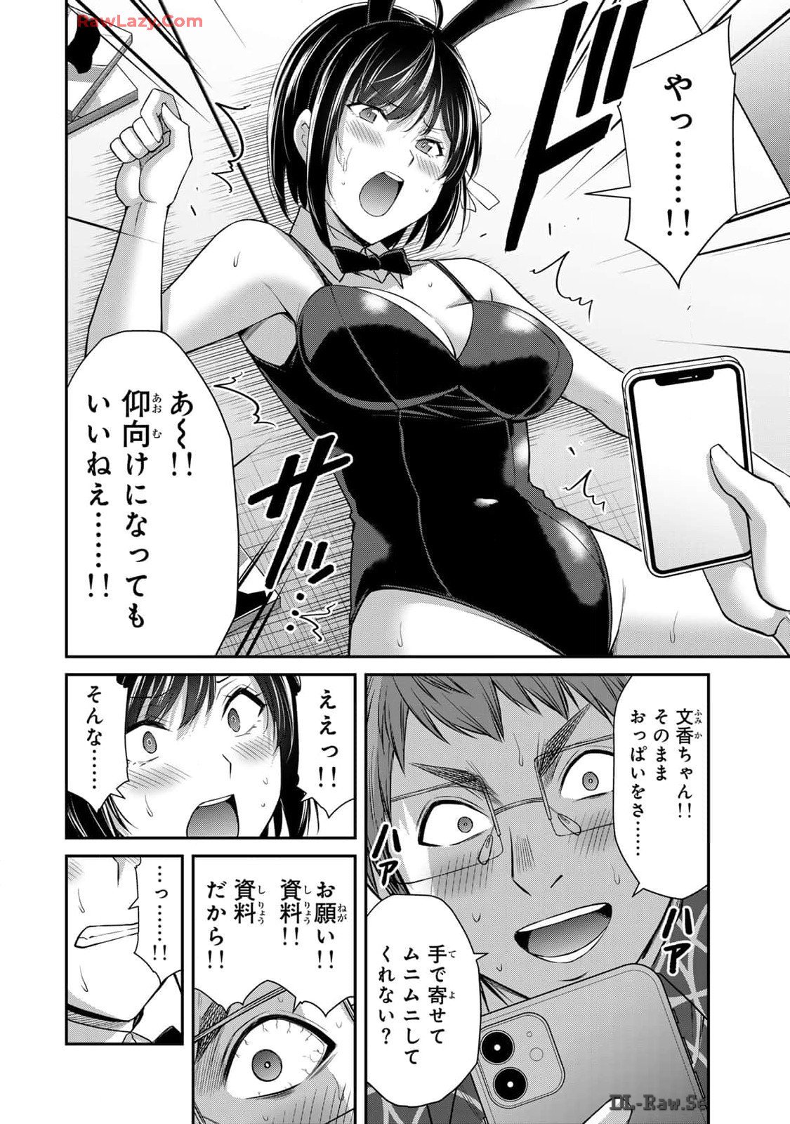 036
