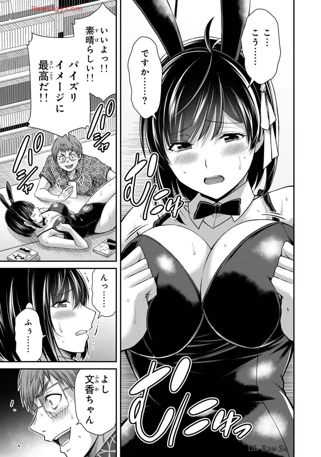 037