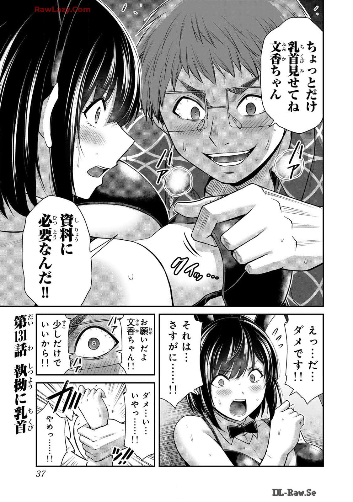 039