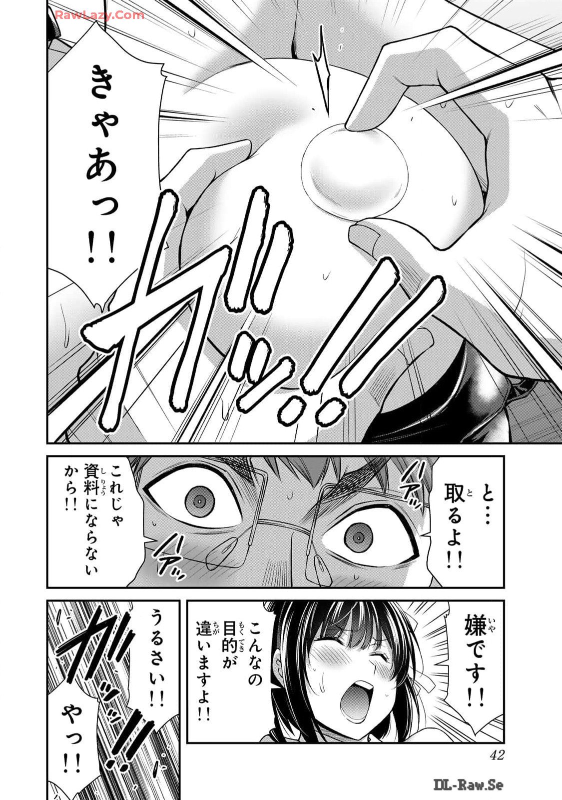 044