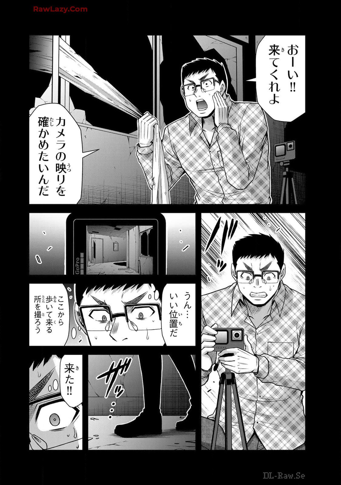 124