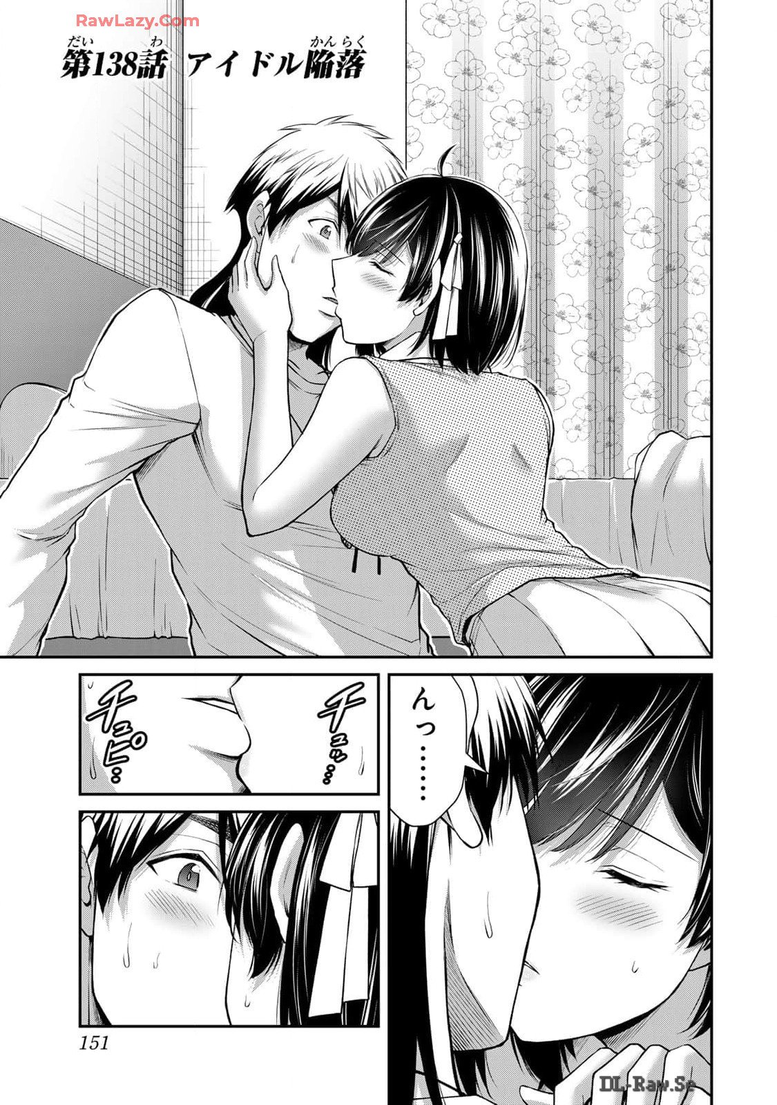 153