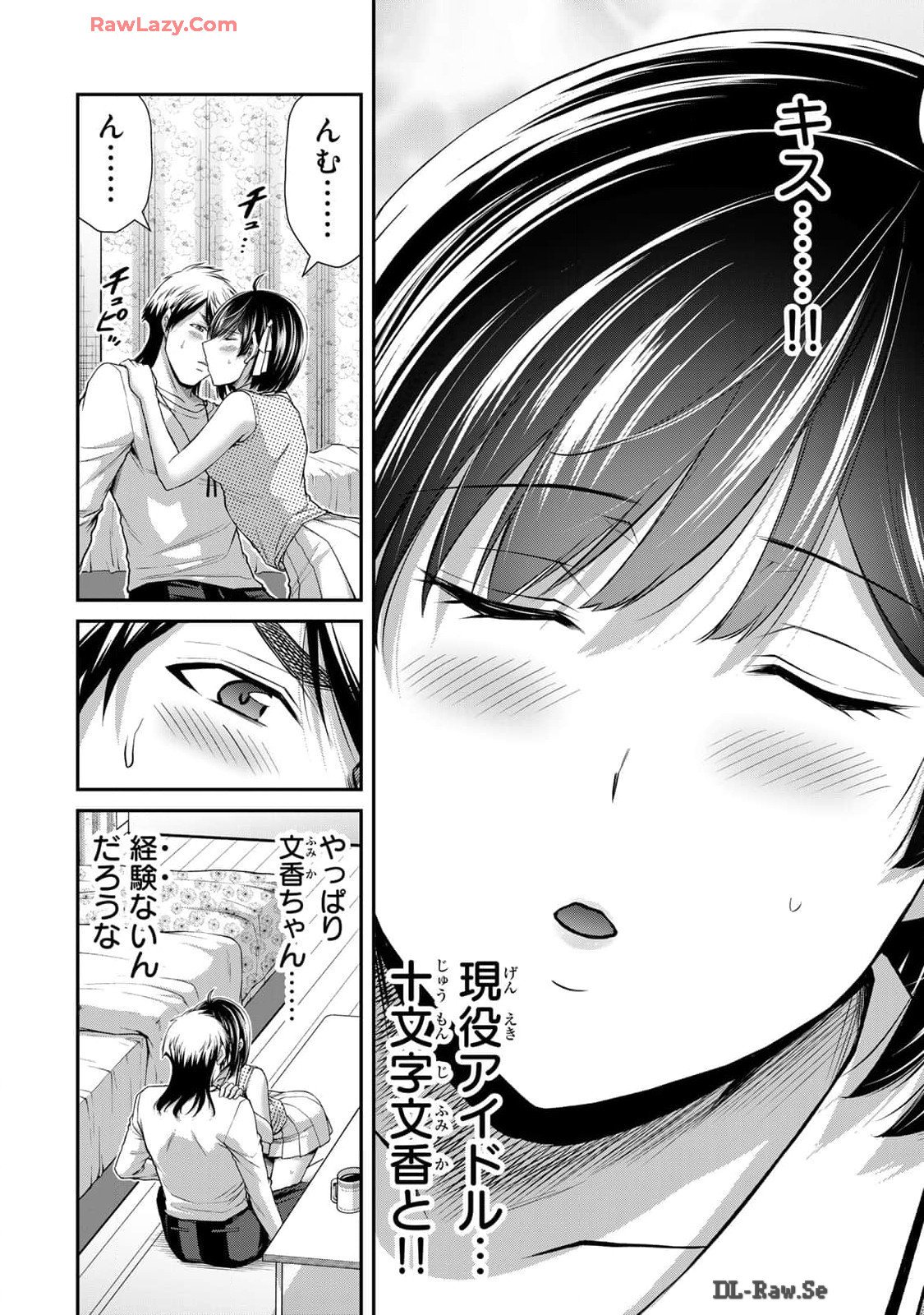 154
