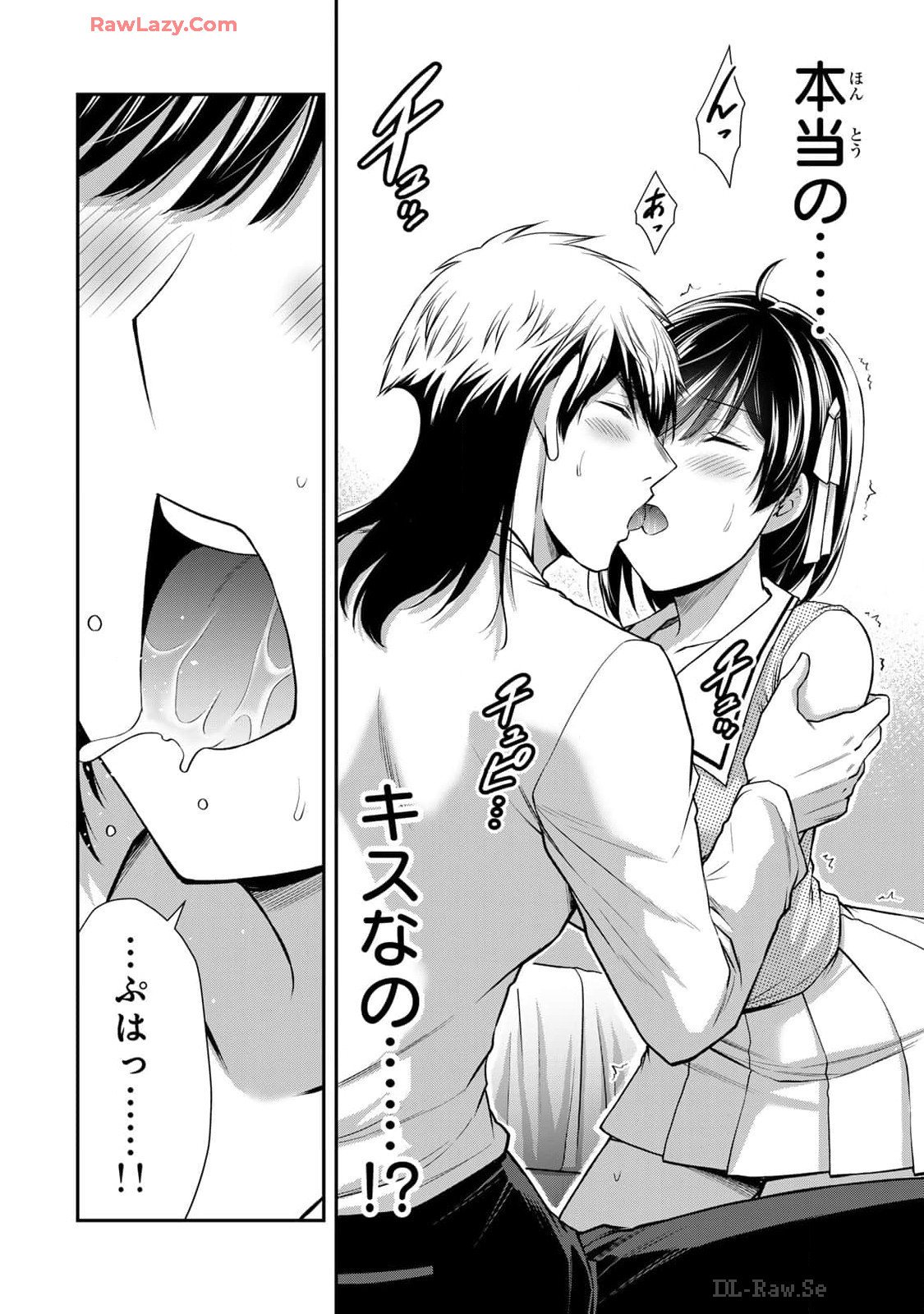 158