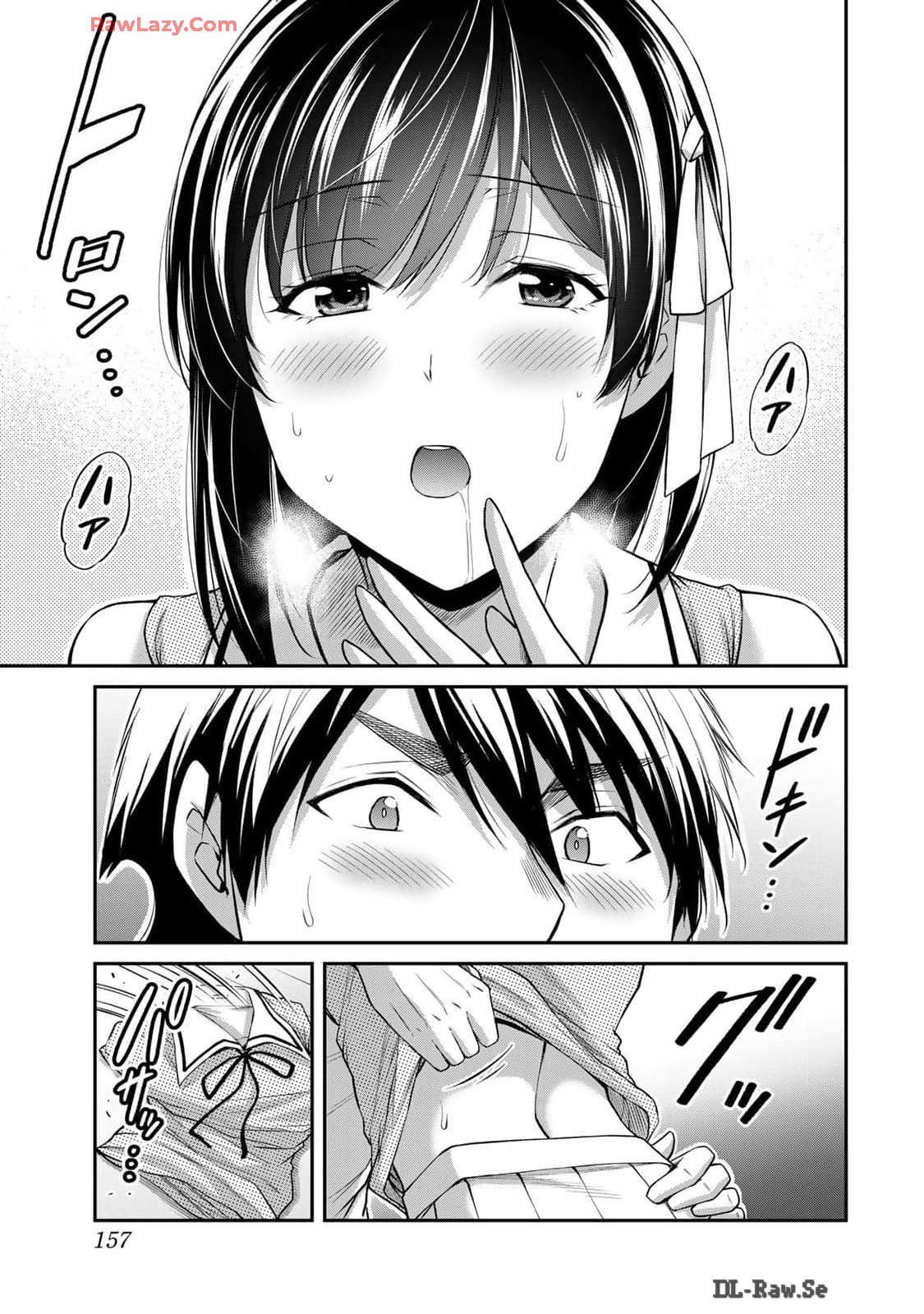 159