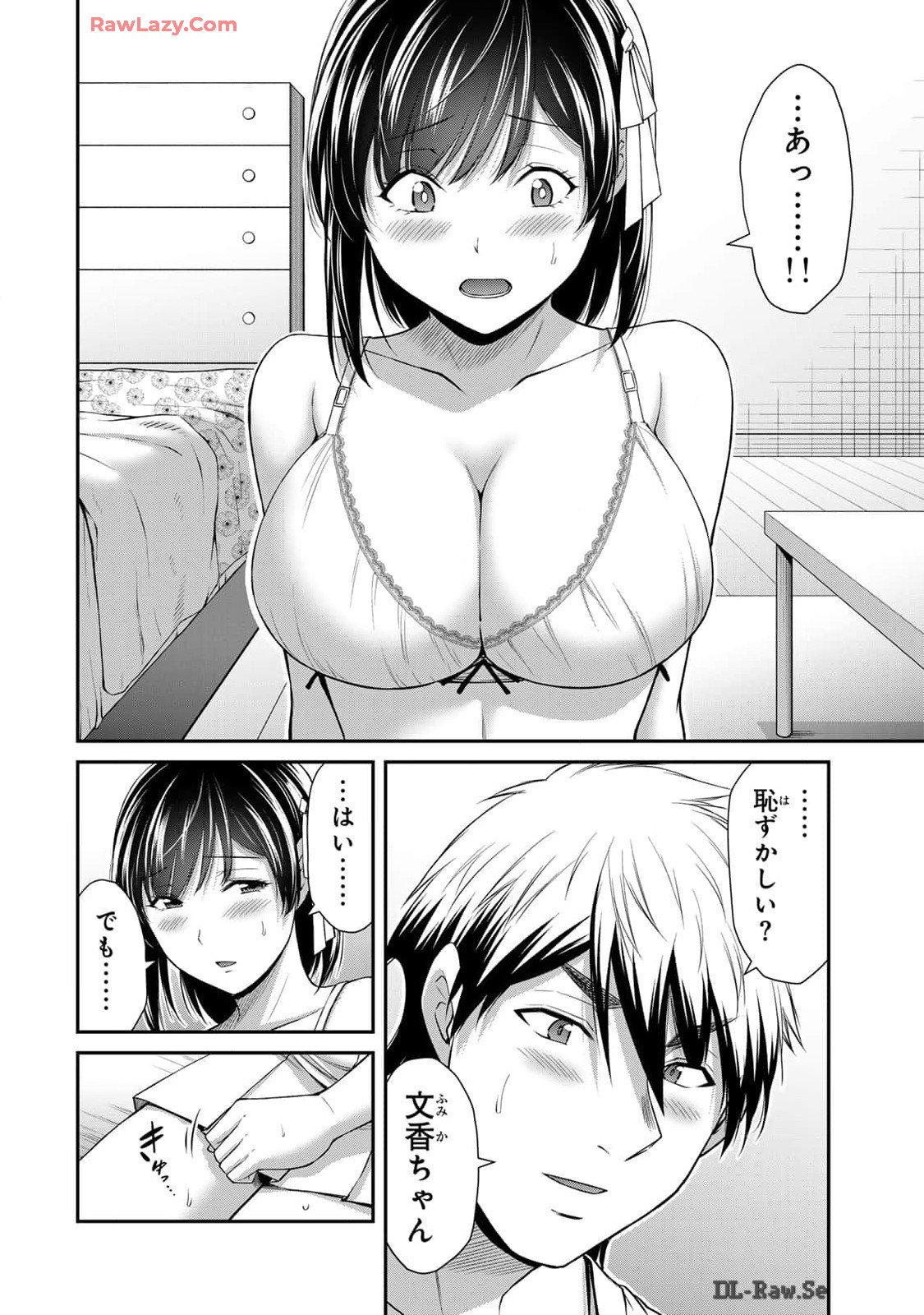 160