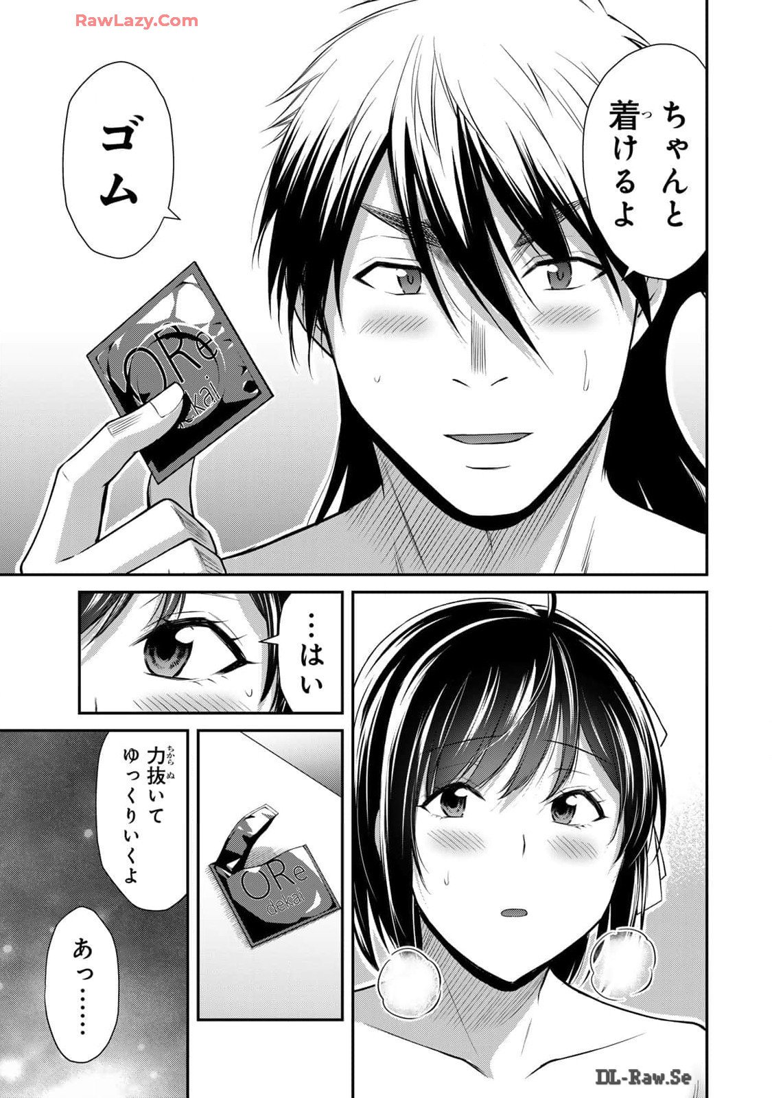 183