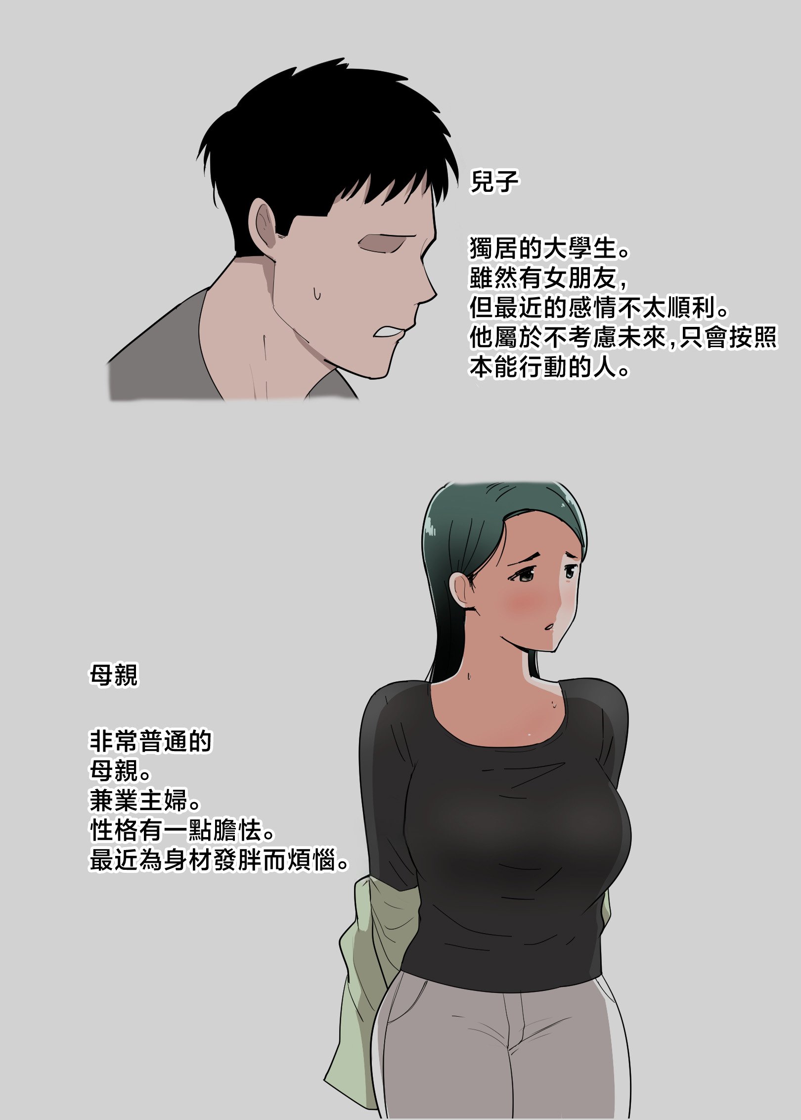 003