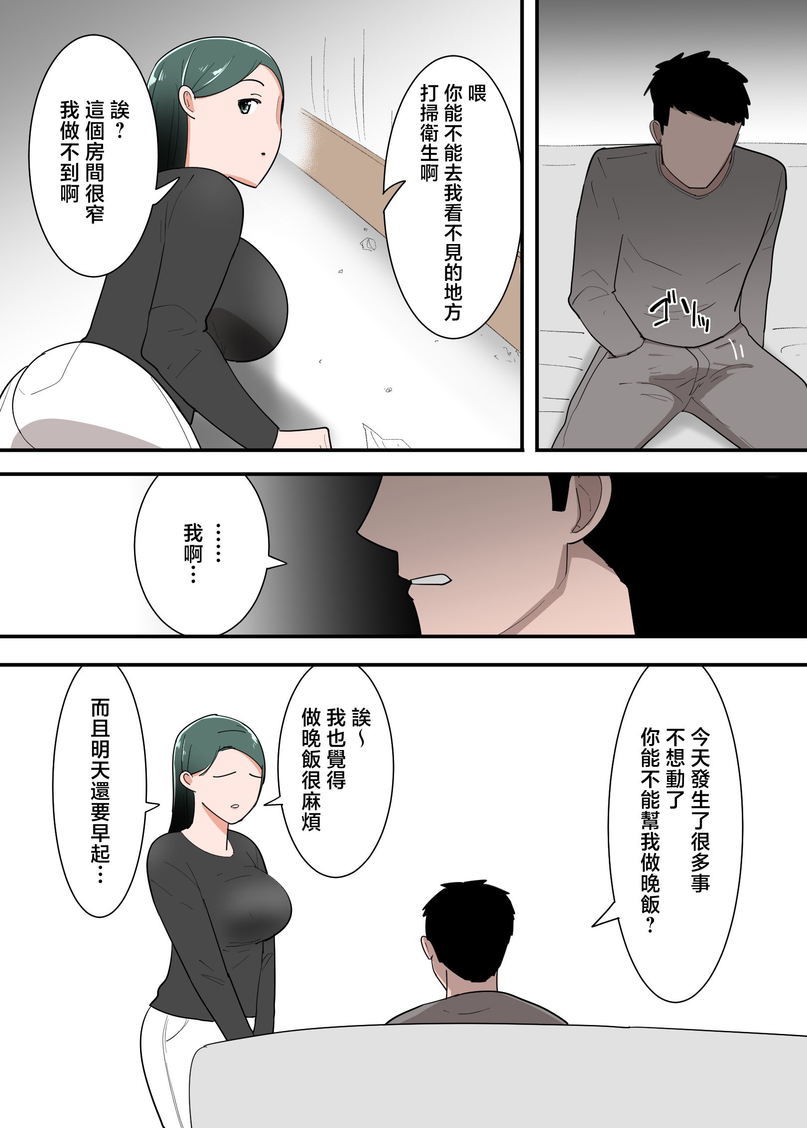 008