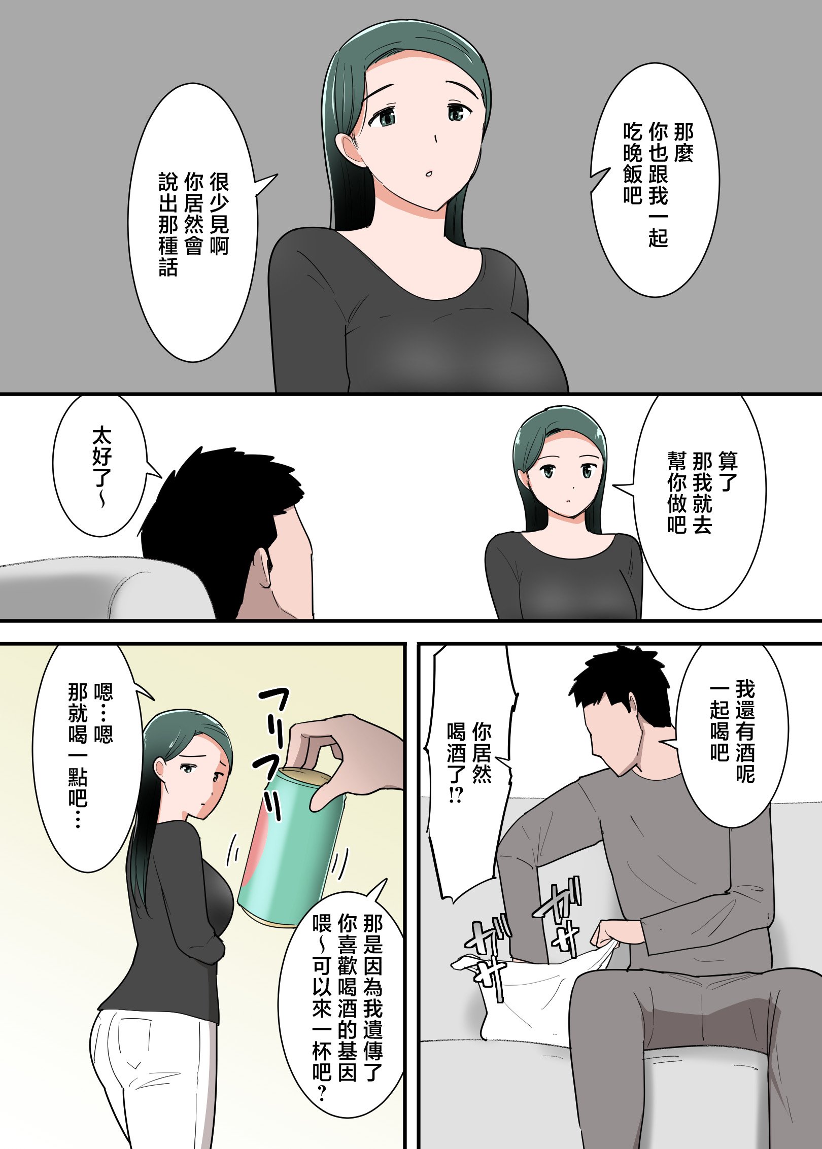 009