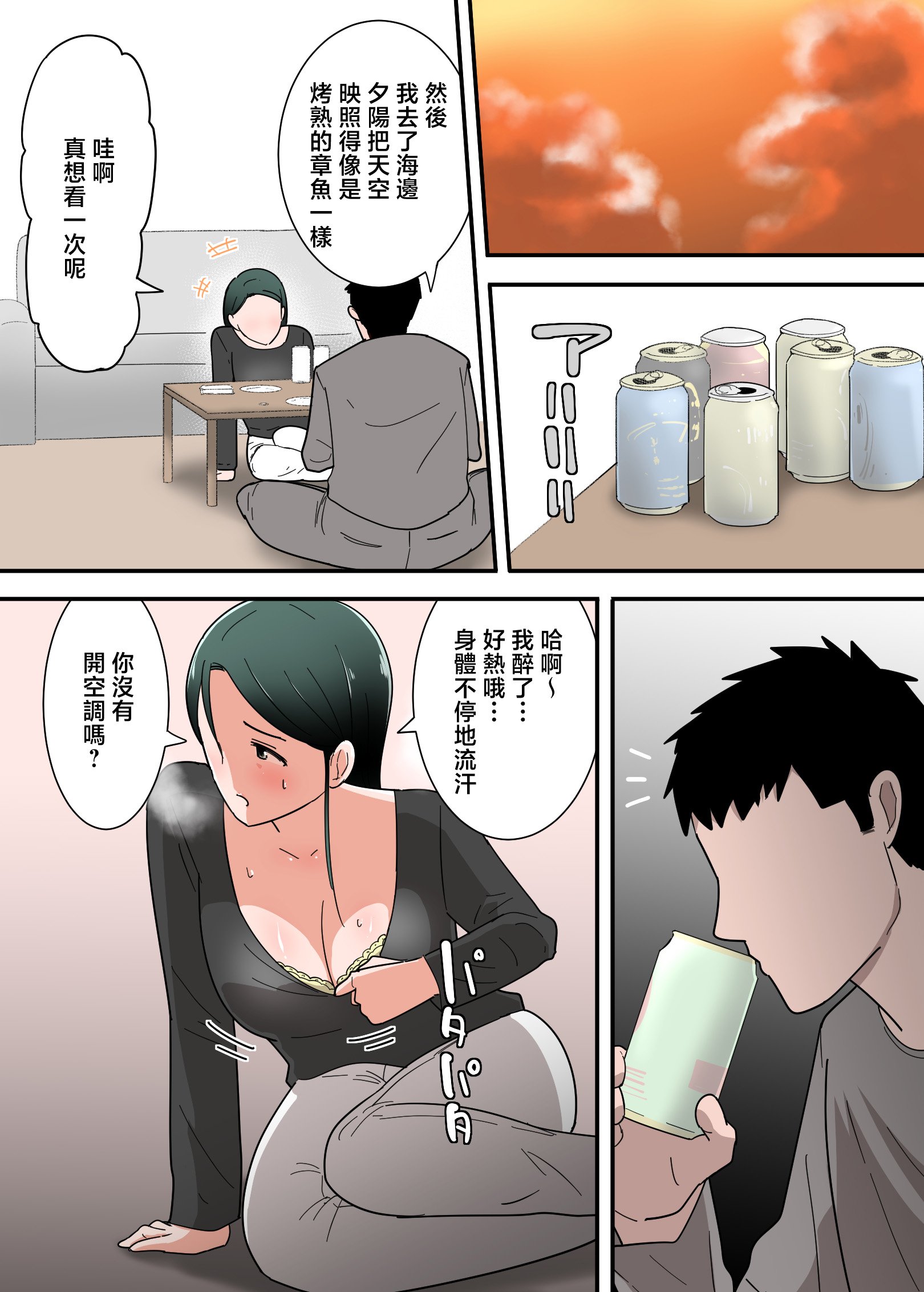 010