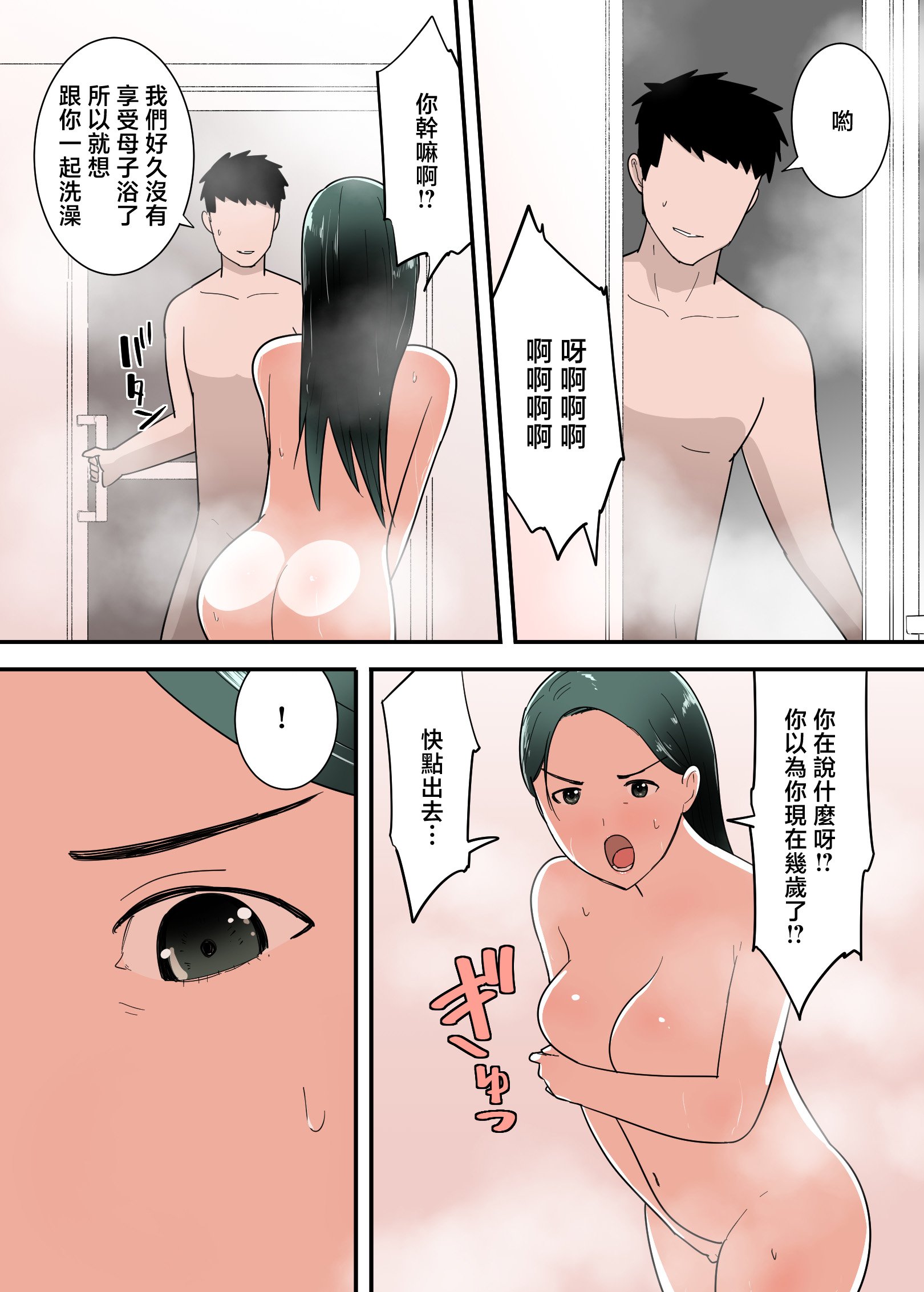 015