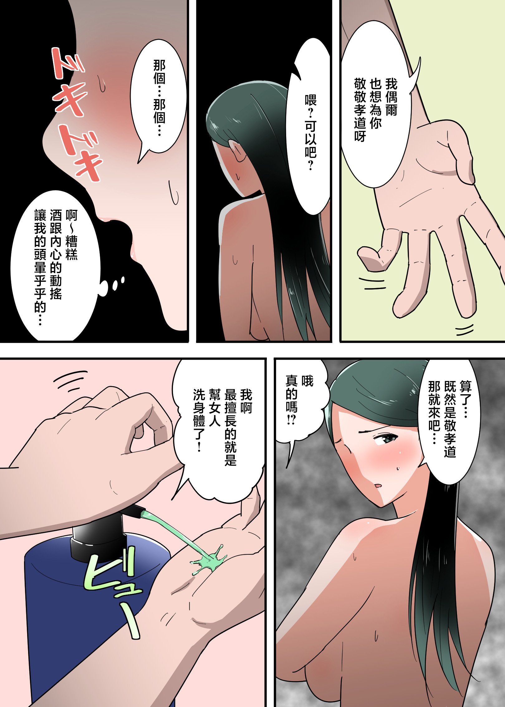 017