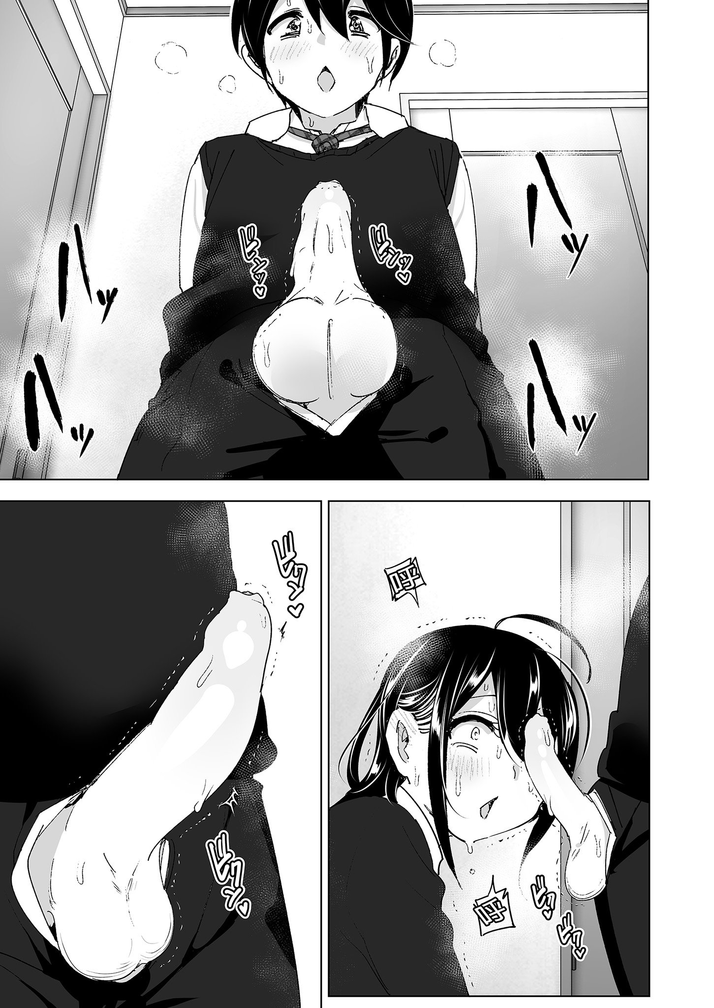 0009