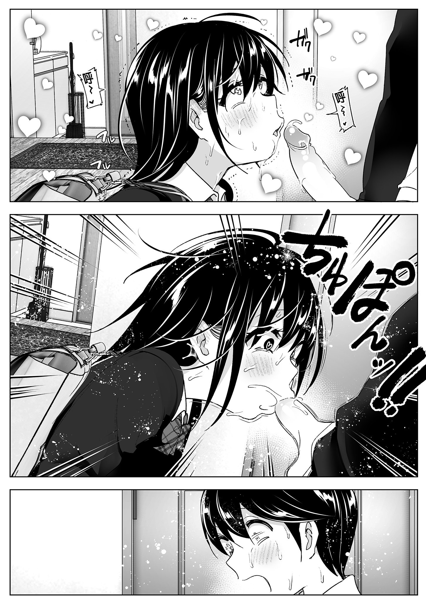 0015