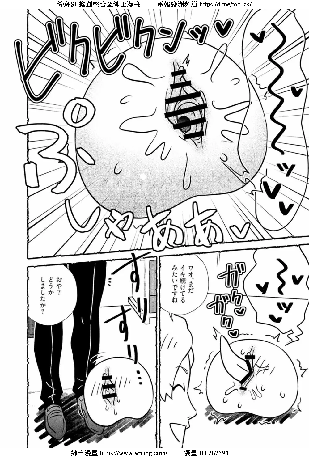 50