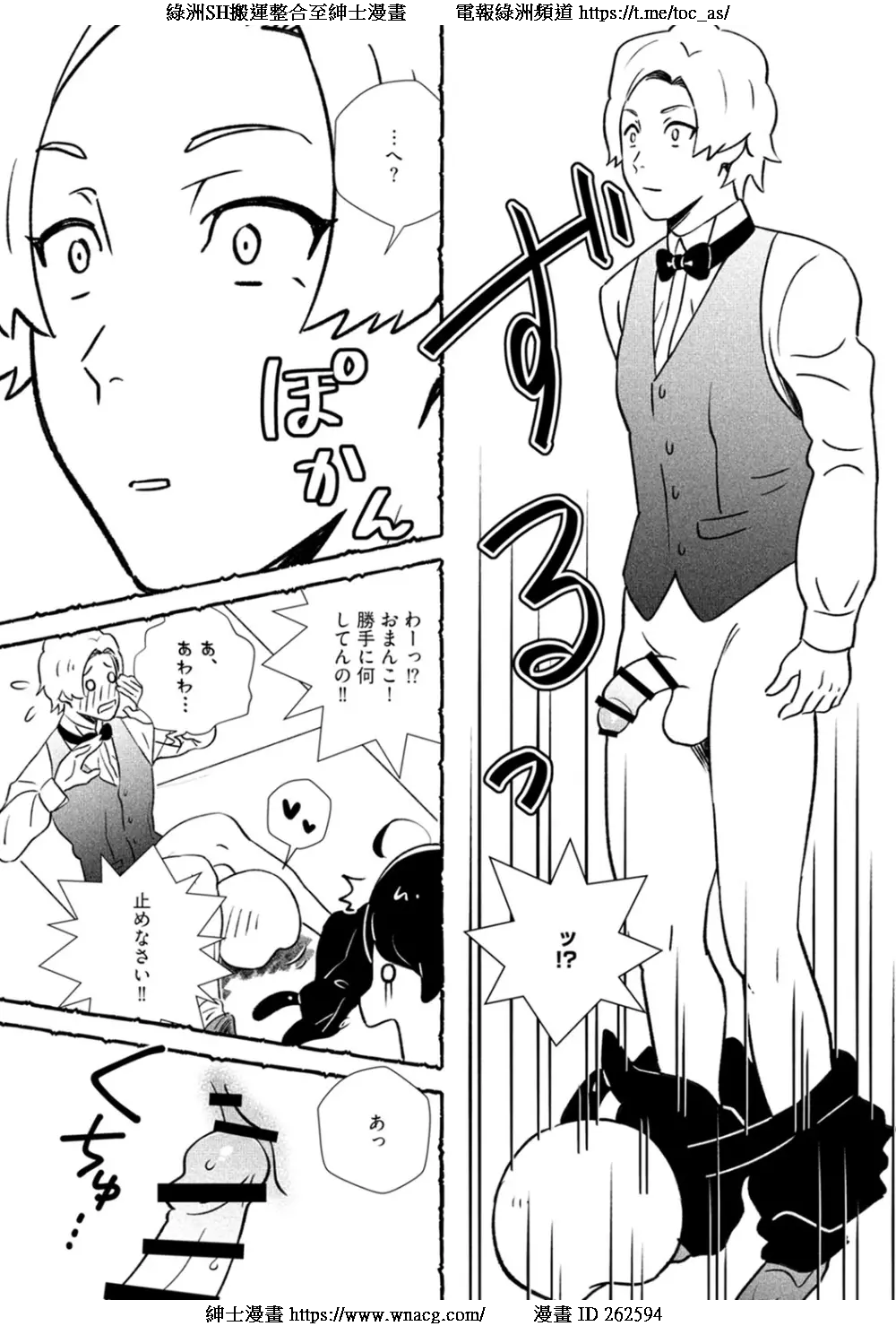 51