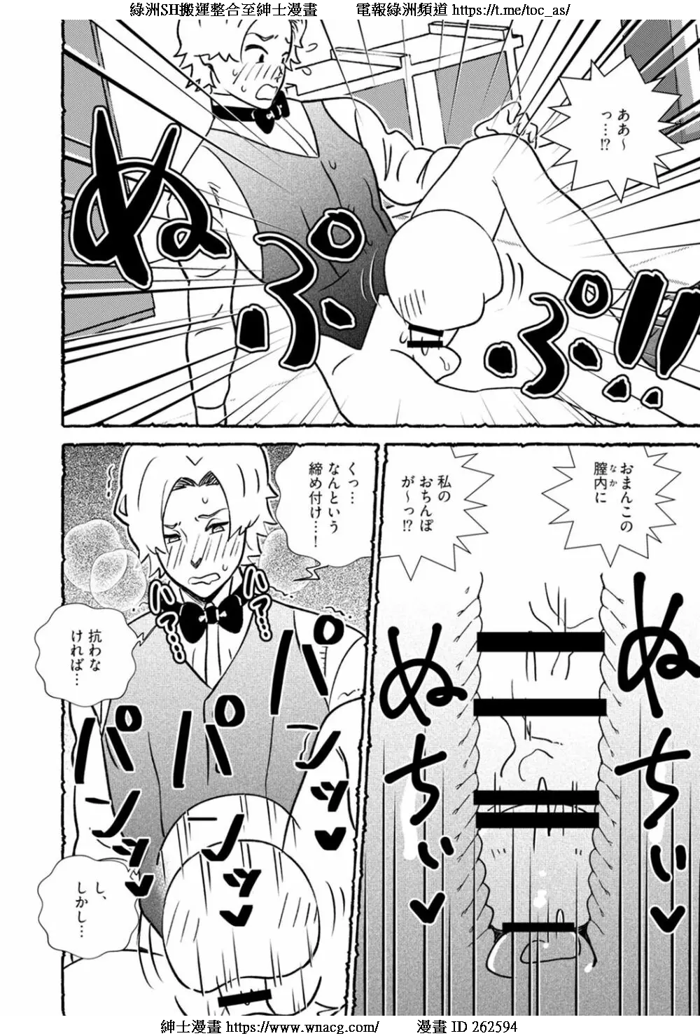 52