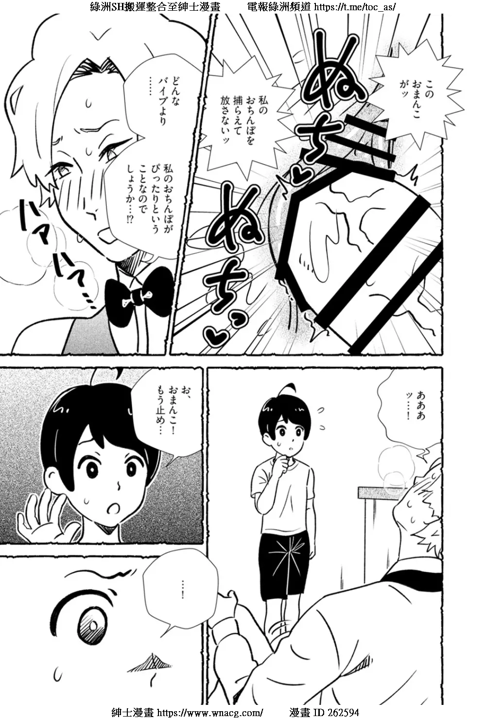 53