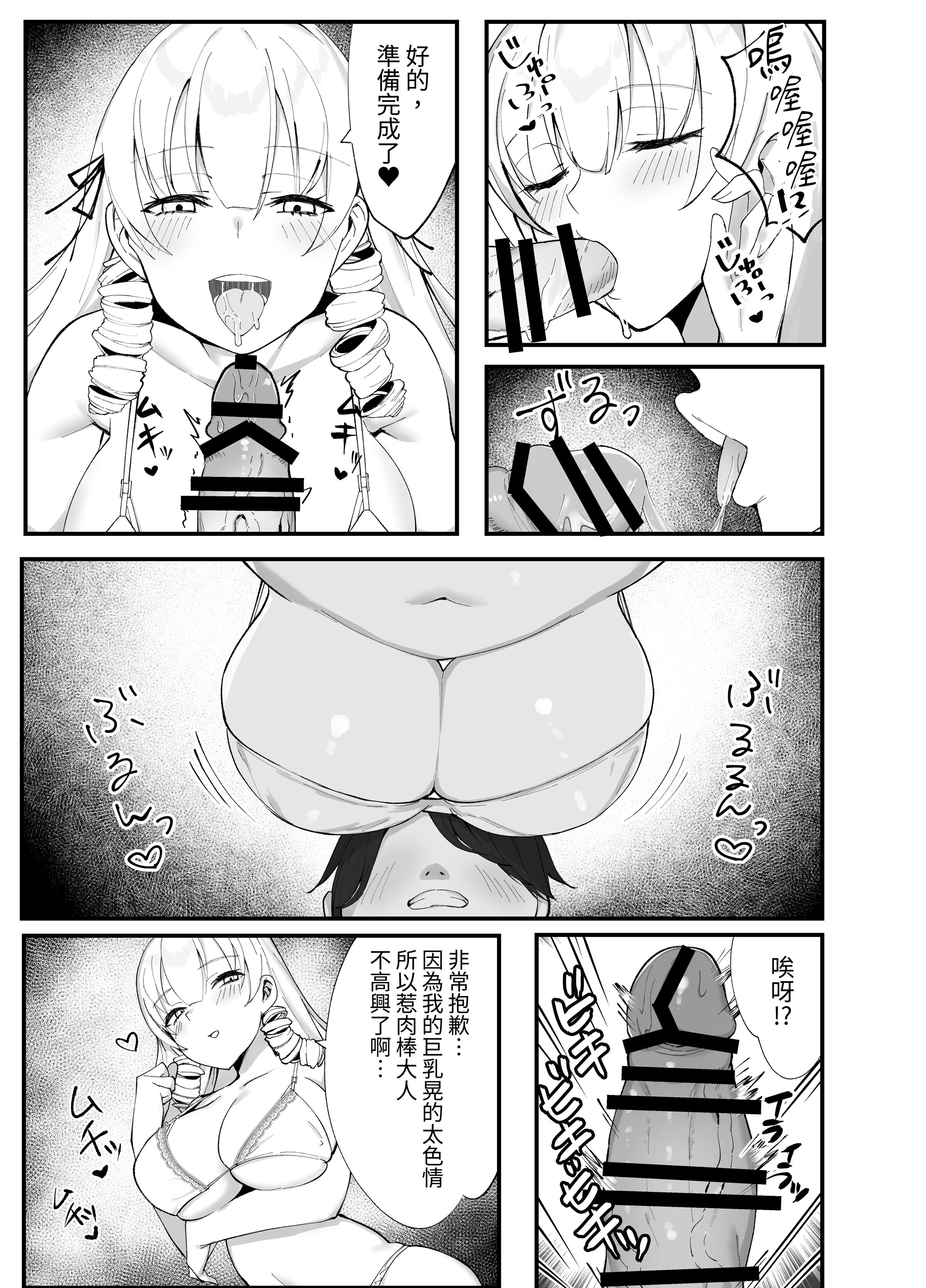42